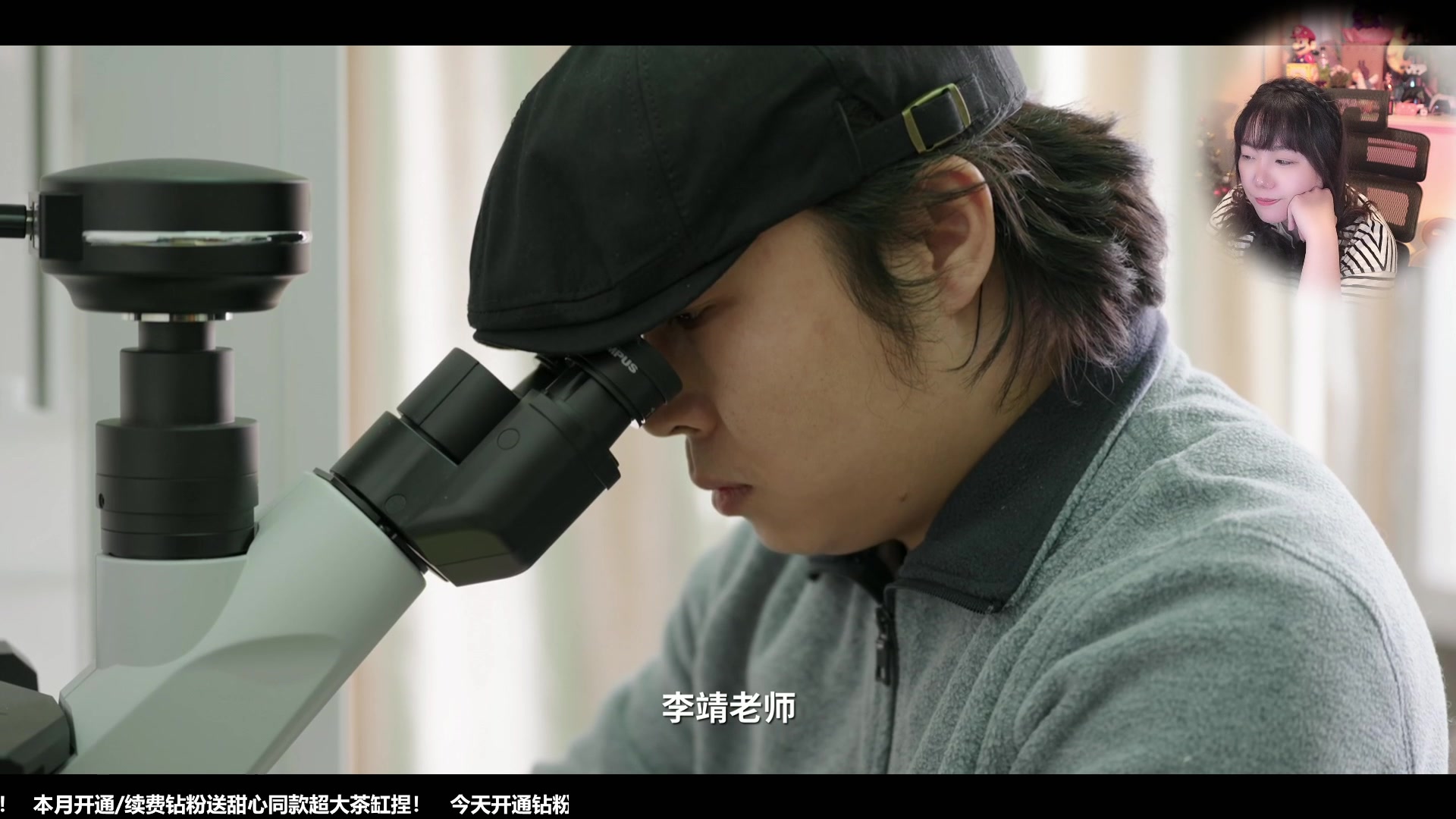 【2023-09-24 15点场】甜心战士：孙队执勤辣！