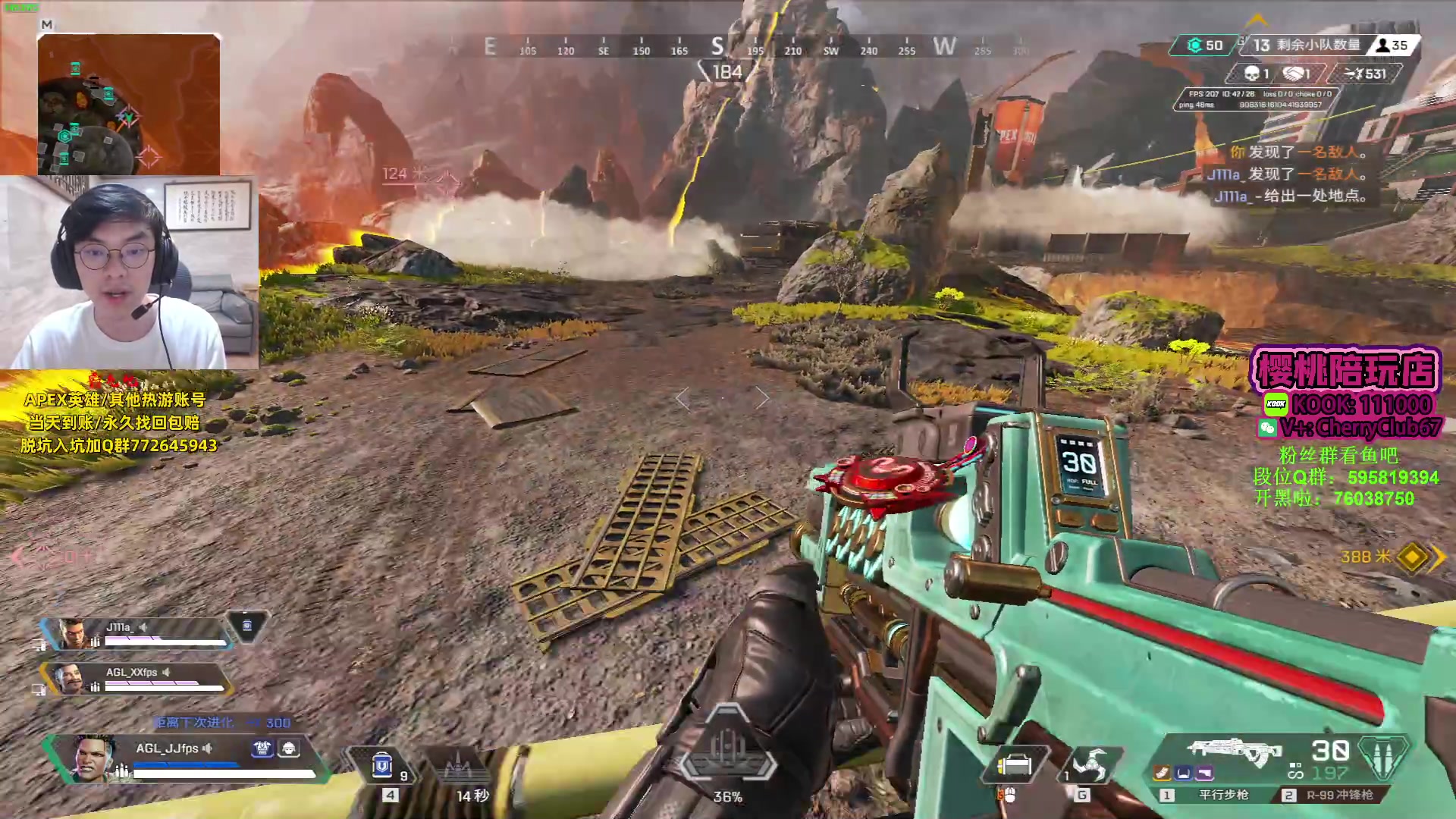 【2023-09-22 18点场】Jackyar：先猎，晚6点斗鱼训练赛！