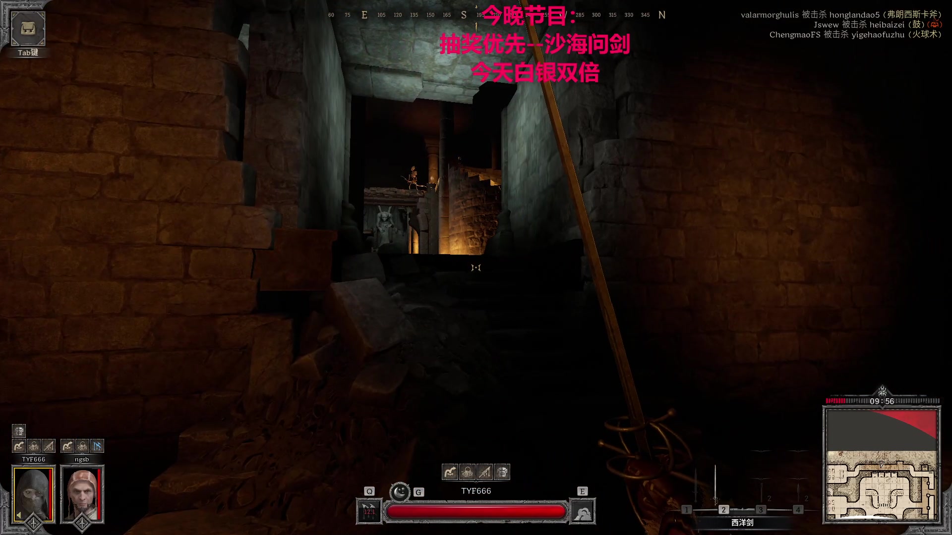 【2023-09-23 17点场】TYF唐亦风：全残模式-完全报废状态