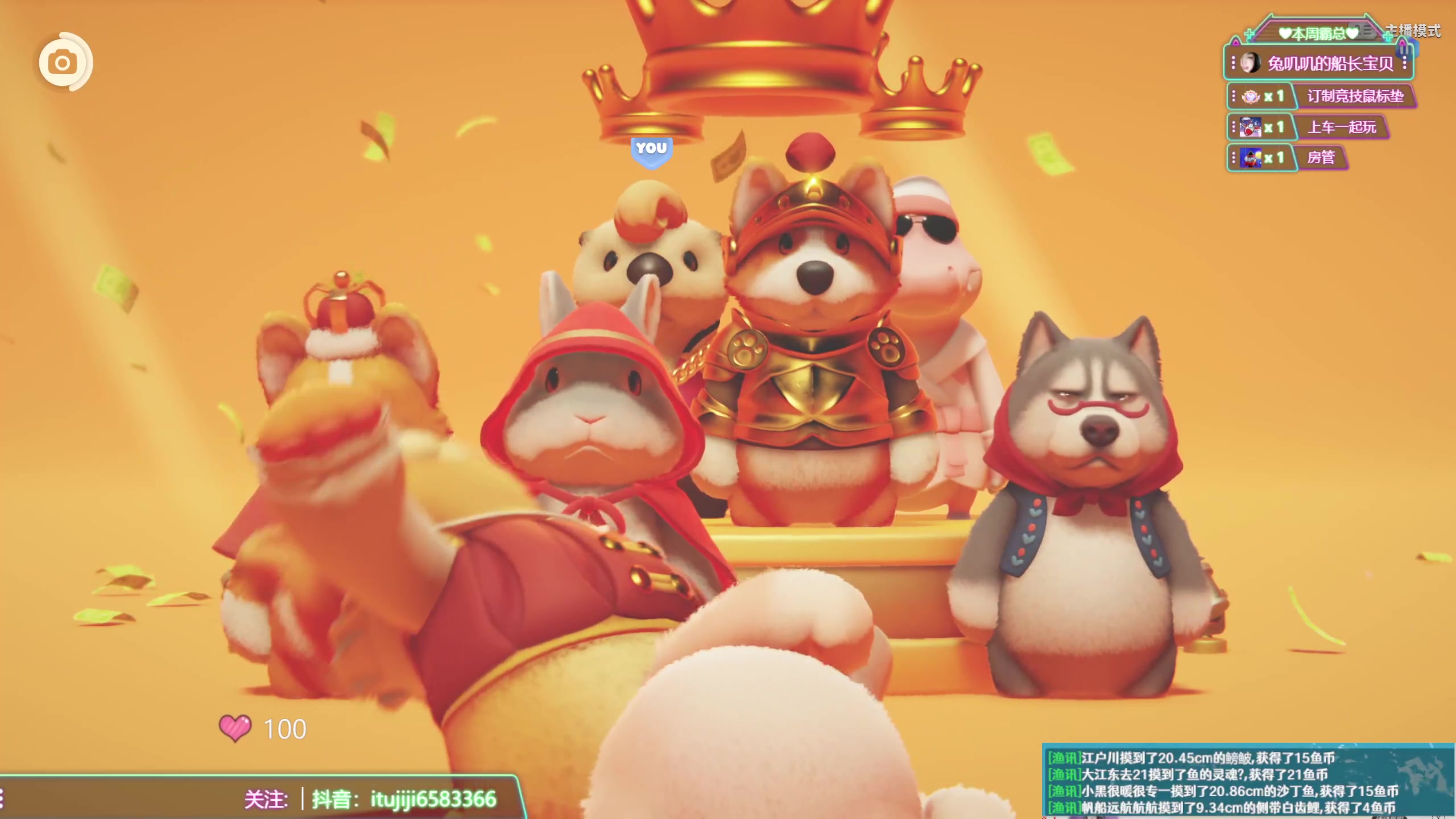 【2023-09-23 22点场】兔叽叽丫：兔叽叽沉浸式体验✨王阿姨DLC来了！