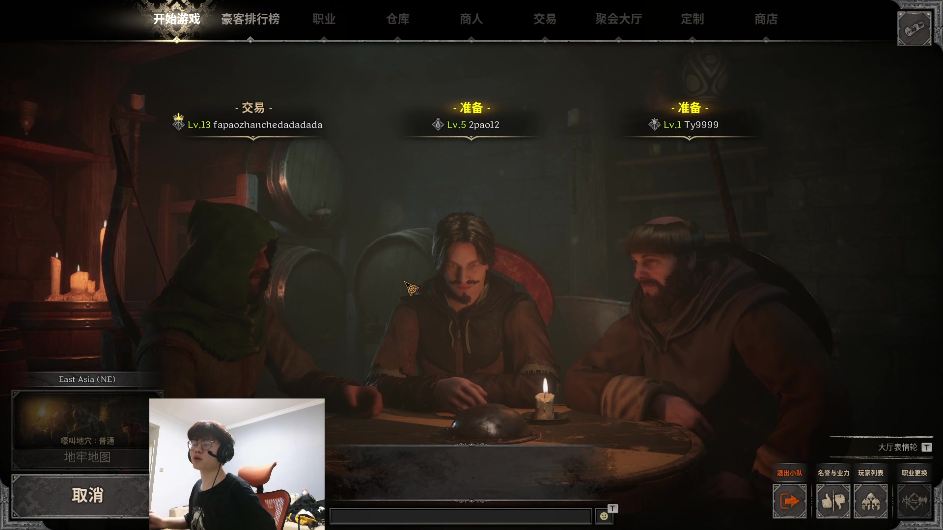 【2023-09-24 01点场】何二抛zZ：点进来 然后开始享受