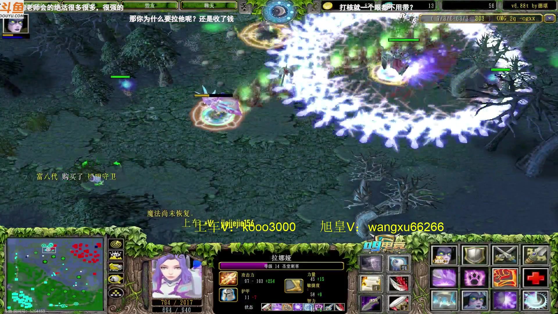 【2023-09-22 15点场】599zxcv：123（自信）