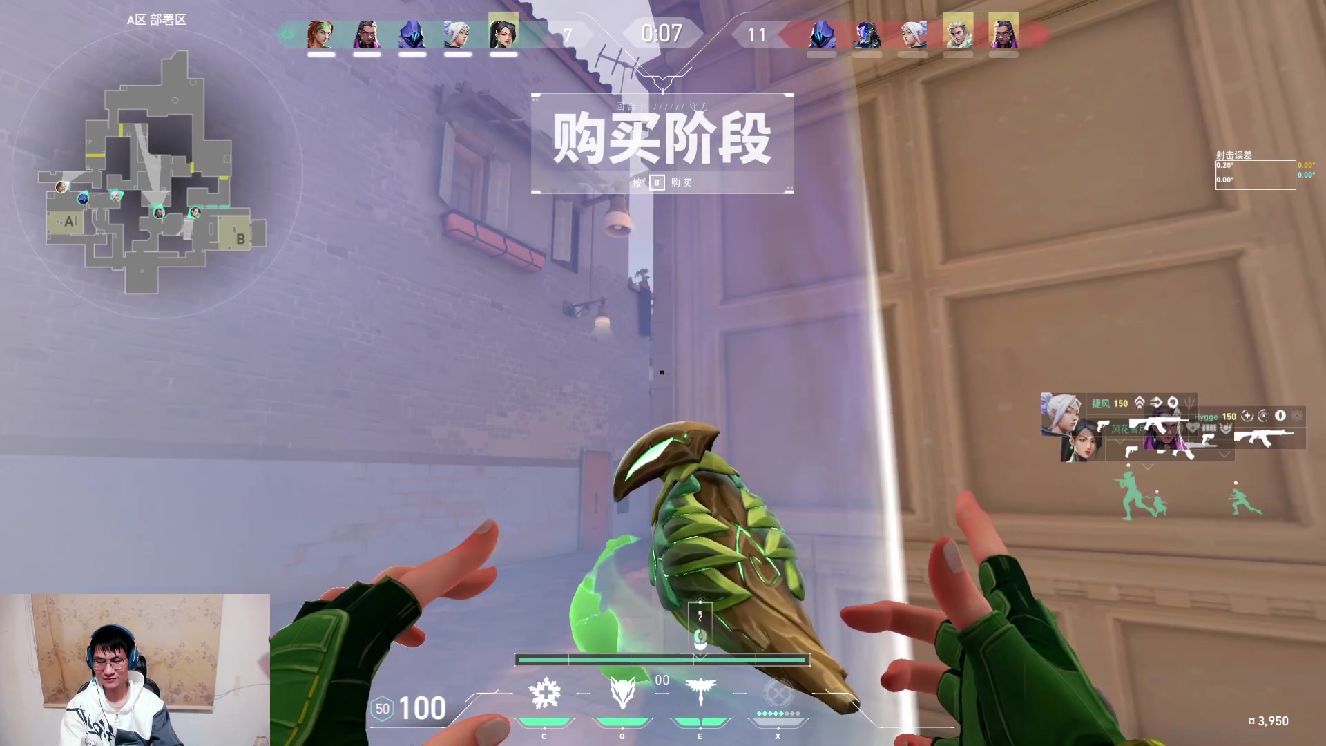 【2023-09-24 20点场】暴走的银剑君丶：银剑君：先搞搞瓦，晚点玩玩别的游戏！`