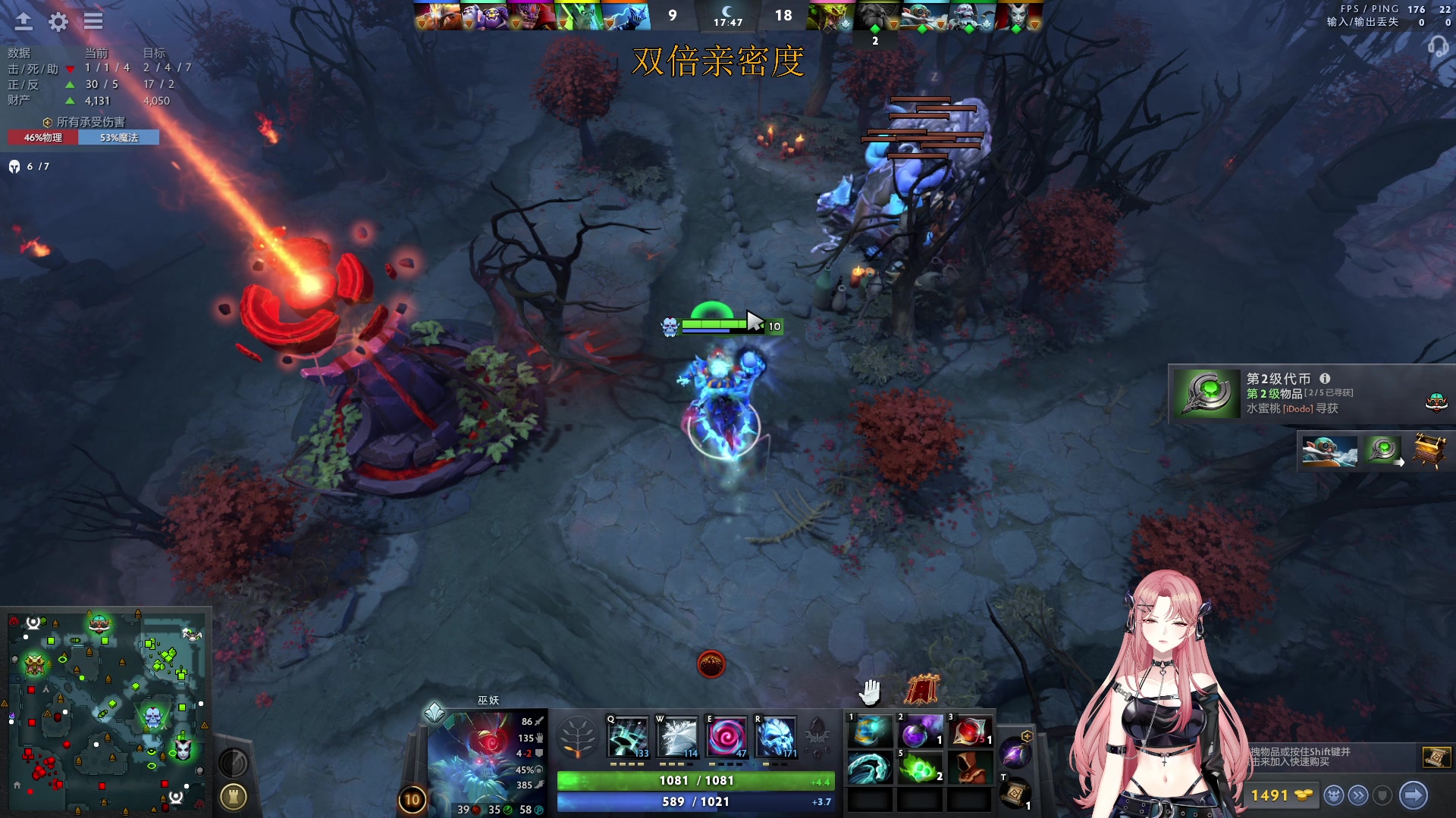 【2023-09-23 23点场】野生小师妹：【双倍+0.1元粉丝牌】1号位顶级盛宴