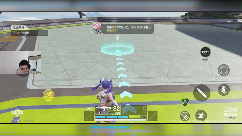 【2023-09-24 17点场】阿祖AZu2tap：高能英雄启动！！！ 1819564