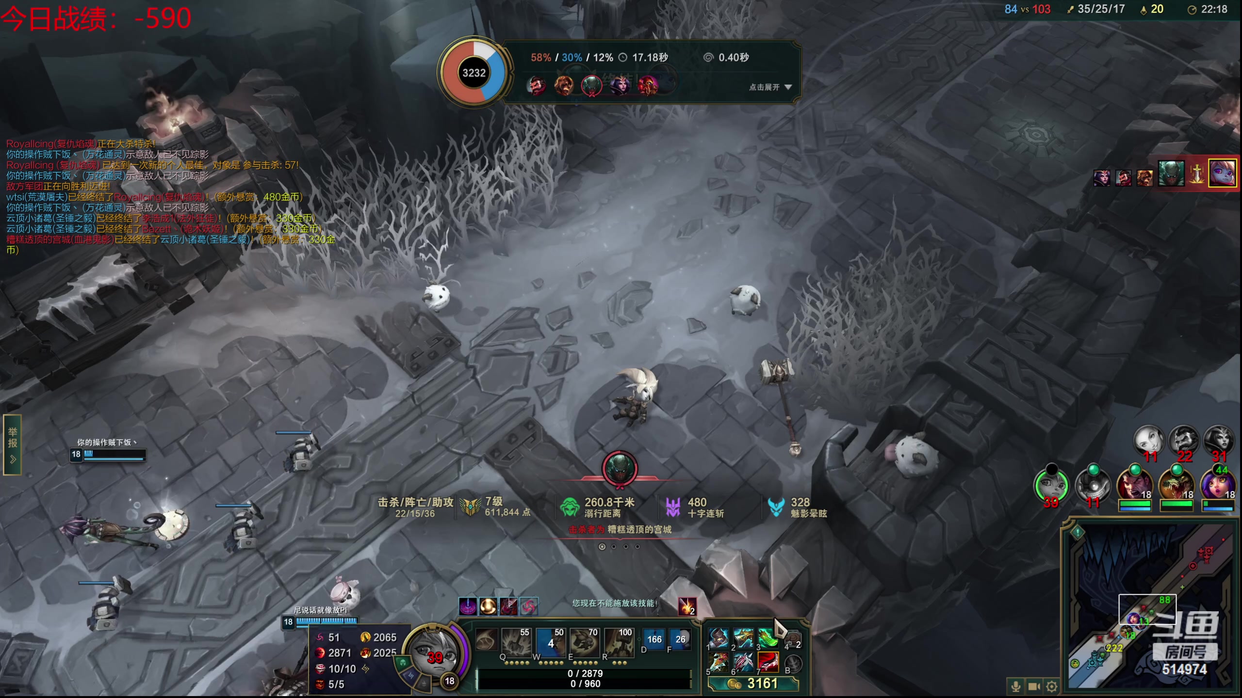 【2023-09-24 00点场】迷离之道丶：迷离劫：我来了