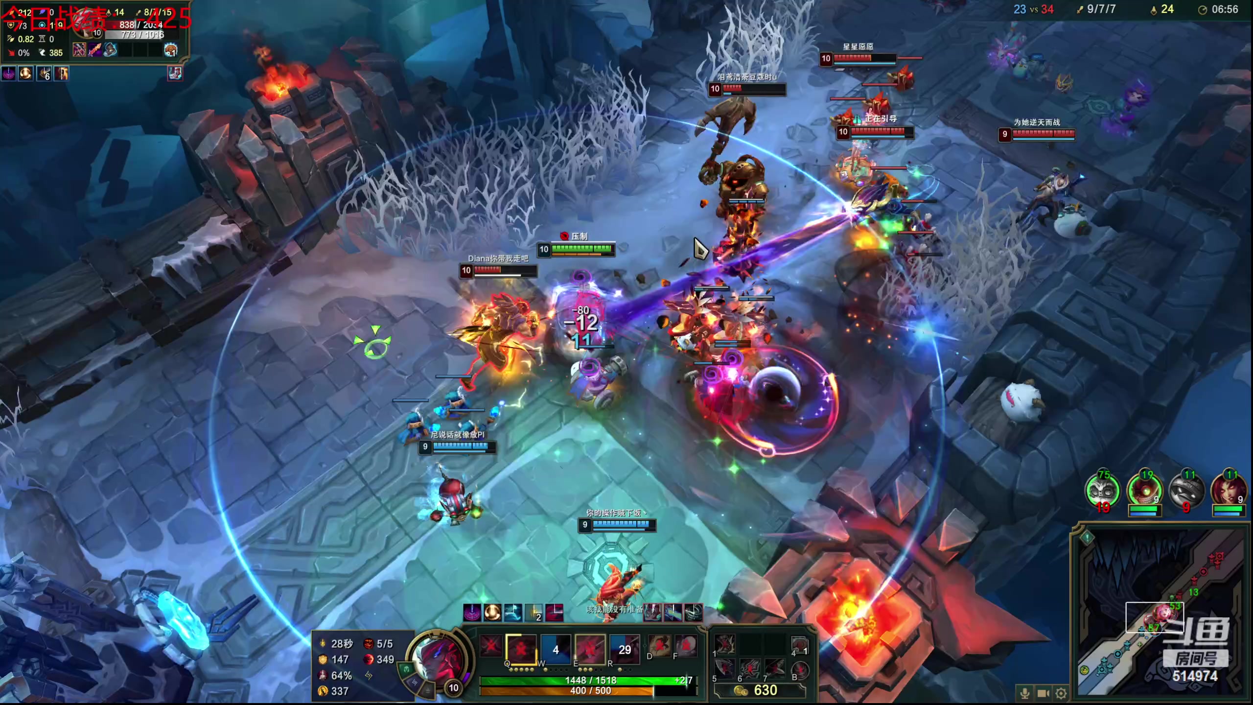 【2023-09-23 22点场】迷离之道丶：迷离劫：我来了