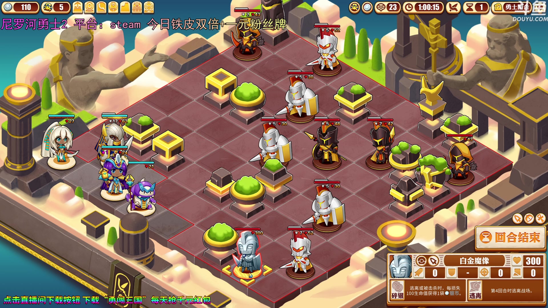 【2023-09-24 01点场】荣耀洋洋：【洋洋】小众，独立，单机游戏！