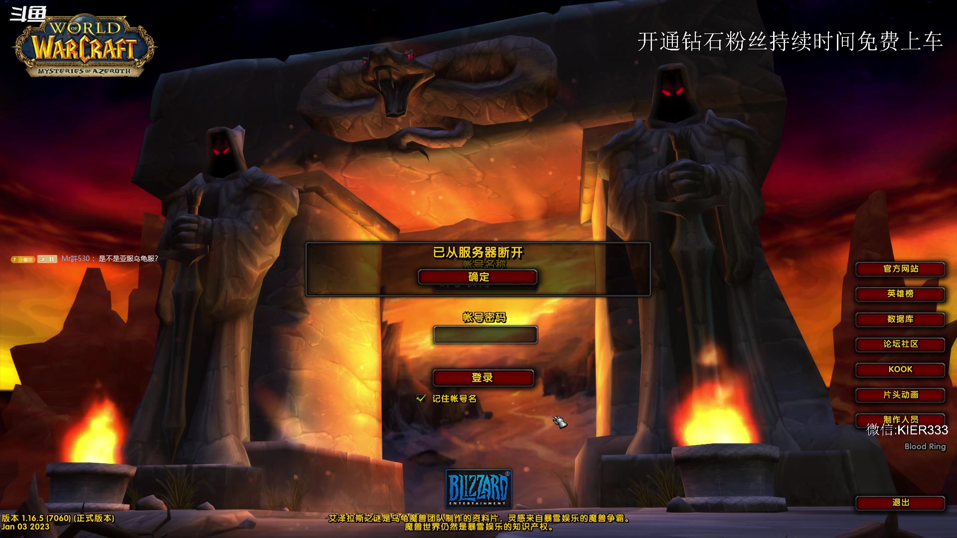 【2023-09-24 11点场】叶子长青K：长青派火猫 凶得批爆