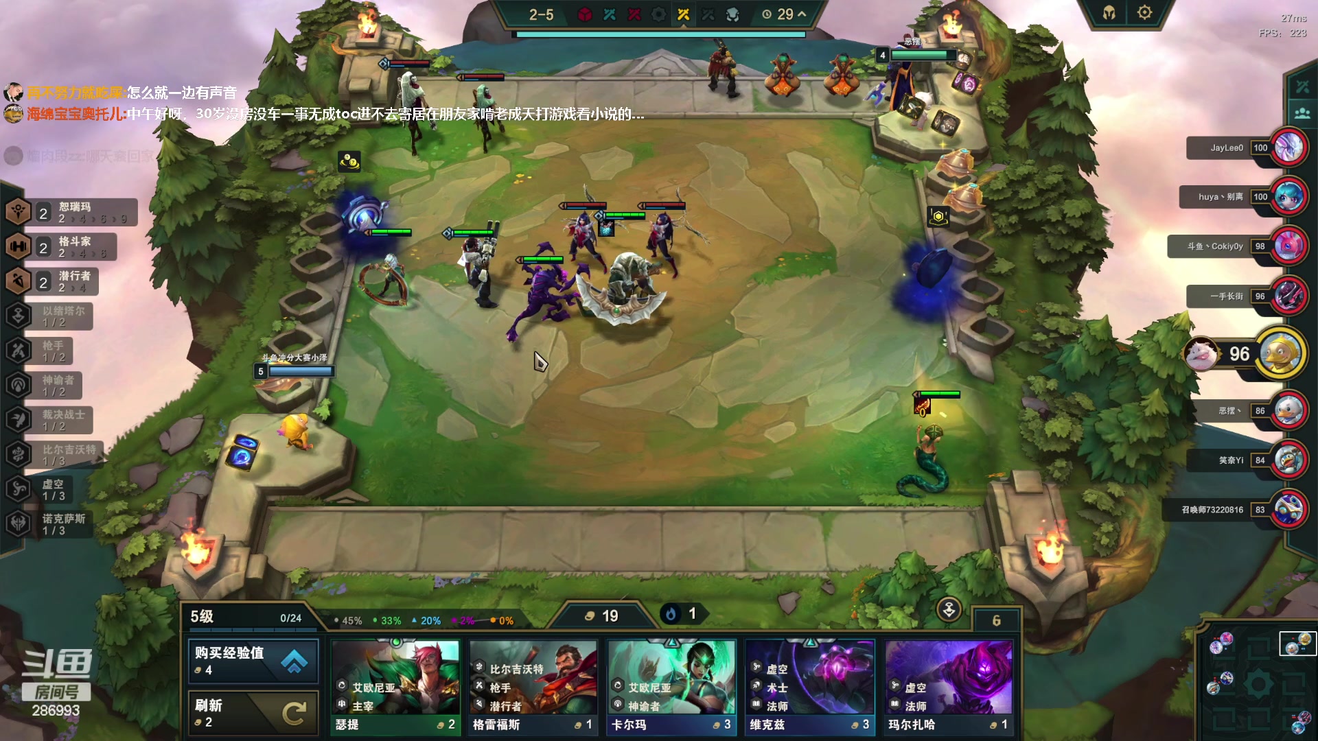 【2023-09-24 11点场】卑微小泽丶：小泽：来了家人们