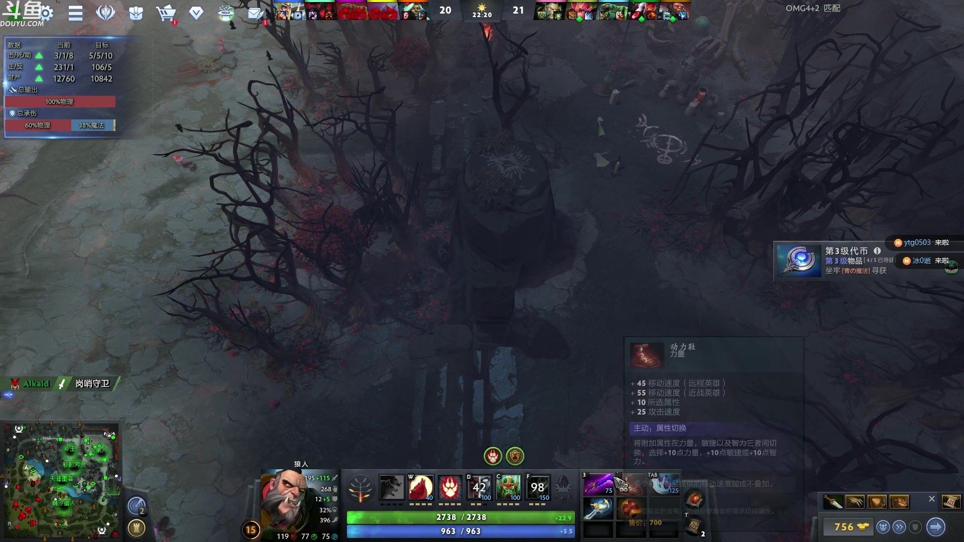 【2023-09-23 08点场】wenshen589：哪有这么容易倒下！