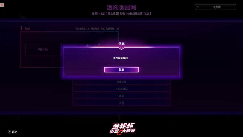 【英雄联盟】芜湖大司马丶的精彩时刻 20230924 00点场