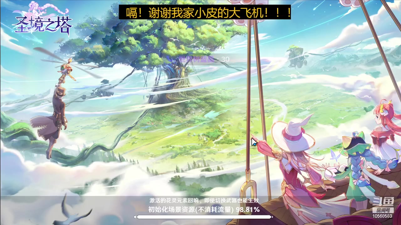 【2023-09-22 23点场】逃跑吧少年Polaris：【北北】今天格外的喜欢你！