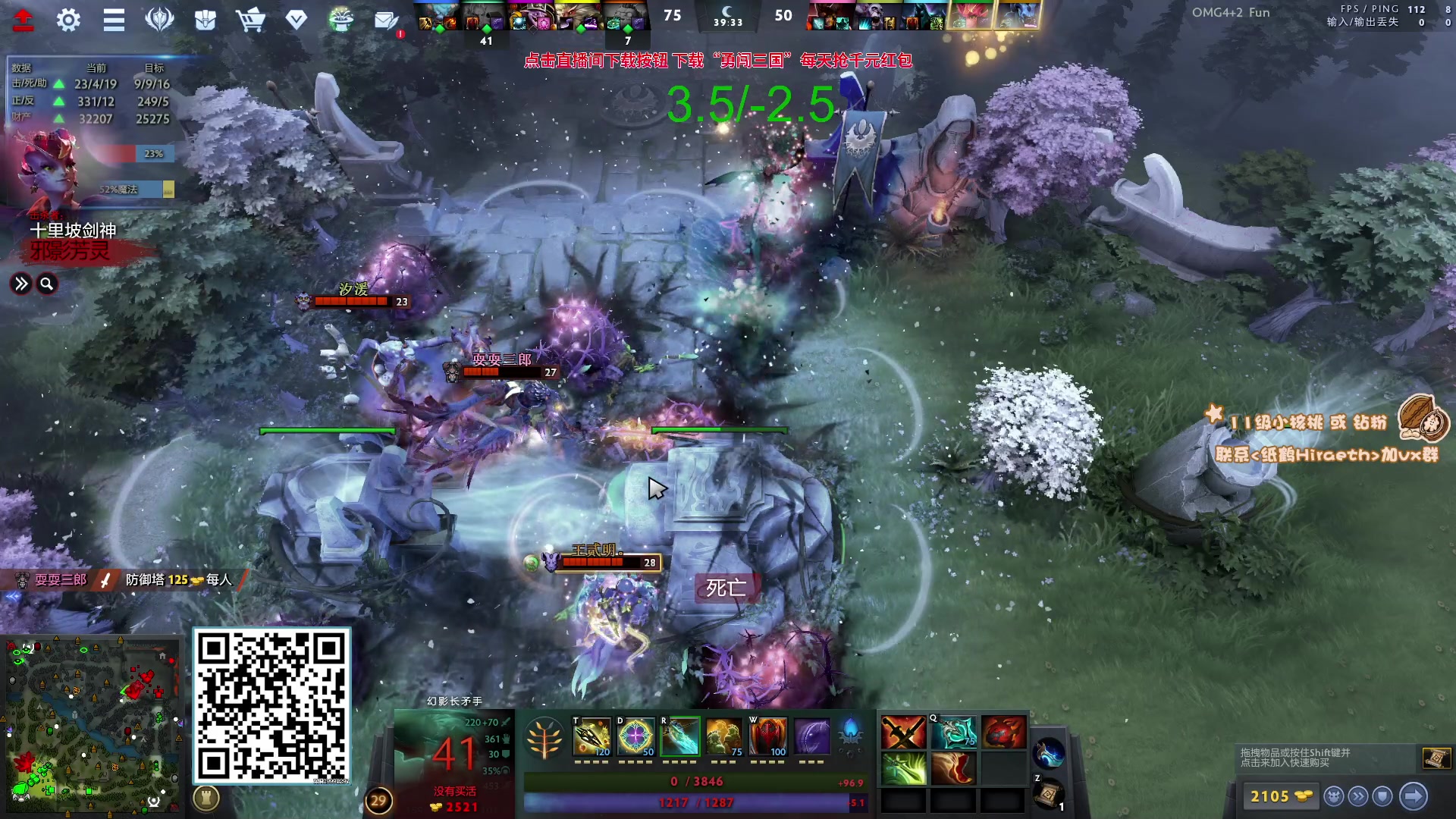 【2023-09-24 13点场】sakira丶hao：来这里带点饭就好了！今天一元粉丝牌