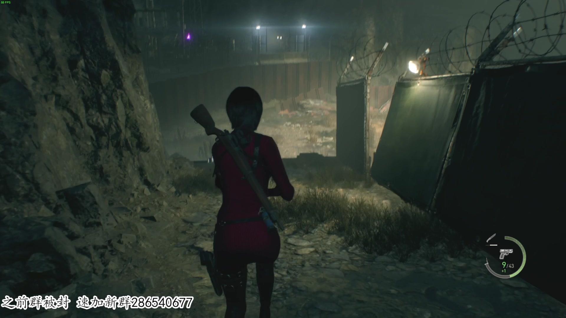 【2023-09-23 22点场】我有上将潘森：【森】艾达王新DLC 结局