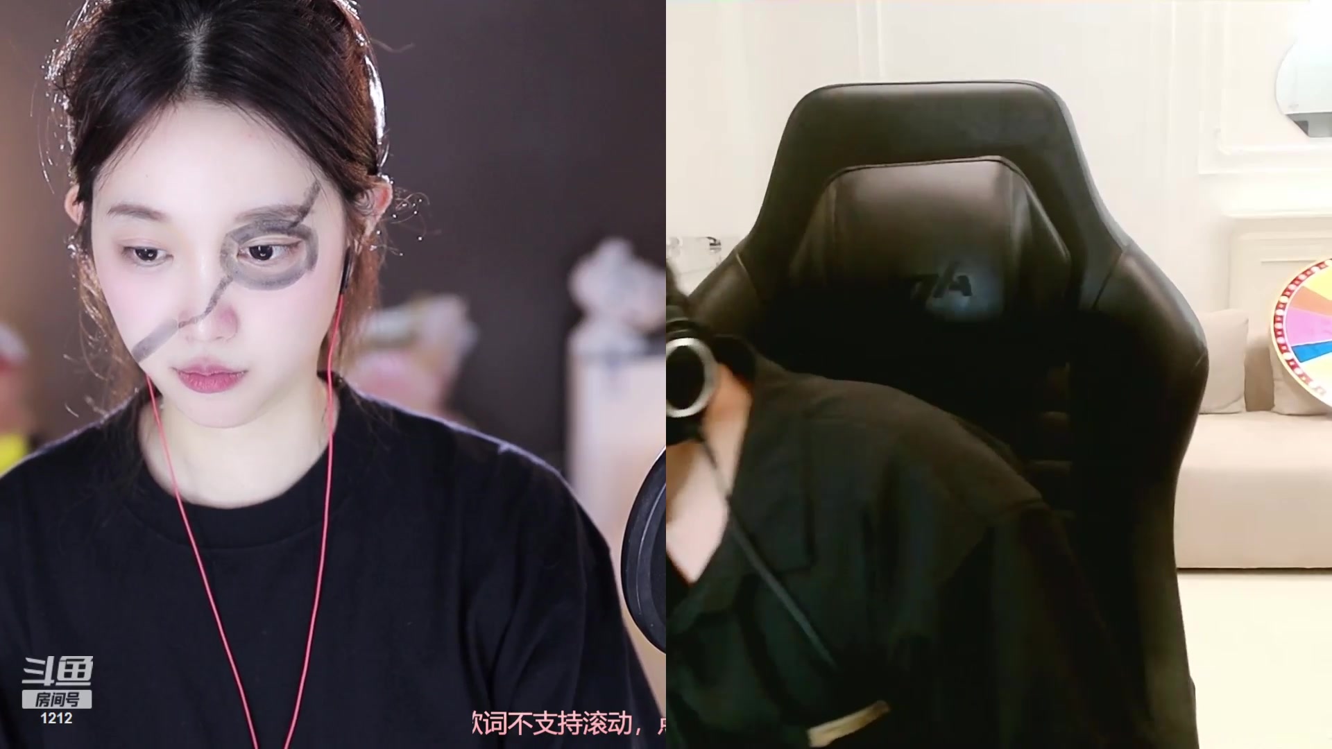 【2023-09-24 00点场】小肉球阿：我们9.30五周年~