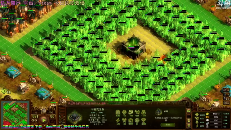 【2023-09-24 19点场】荣耀洋洋：【洋洋】小众，独立，单机游戏！