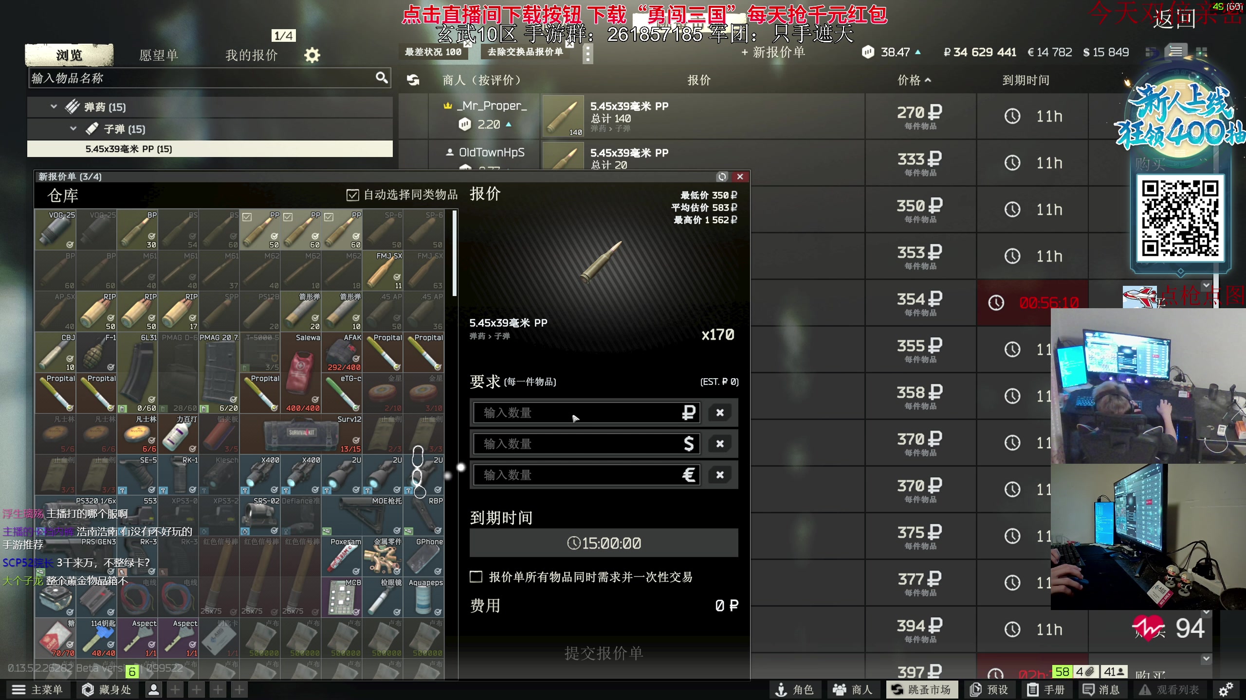 【2023-09-24 01点场】陈浩南丶ABS：最硬核的射击游戏！
