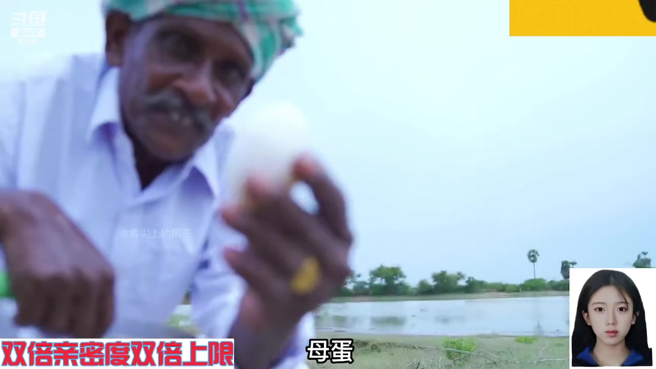 【2023-09-24 03点场】呆妹儿小霸王：【双倍】一起see