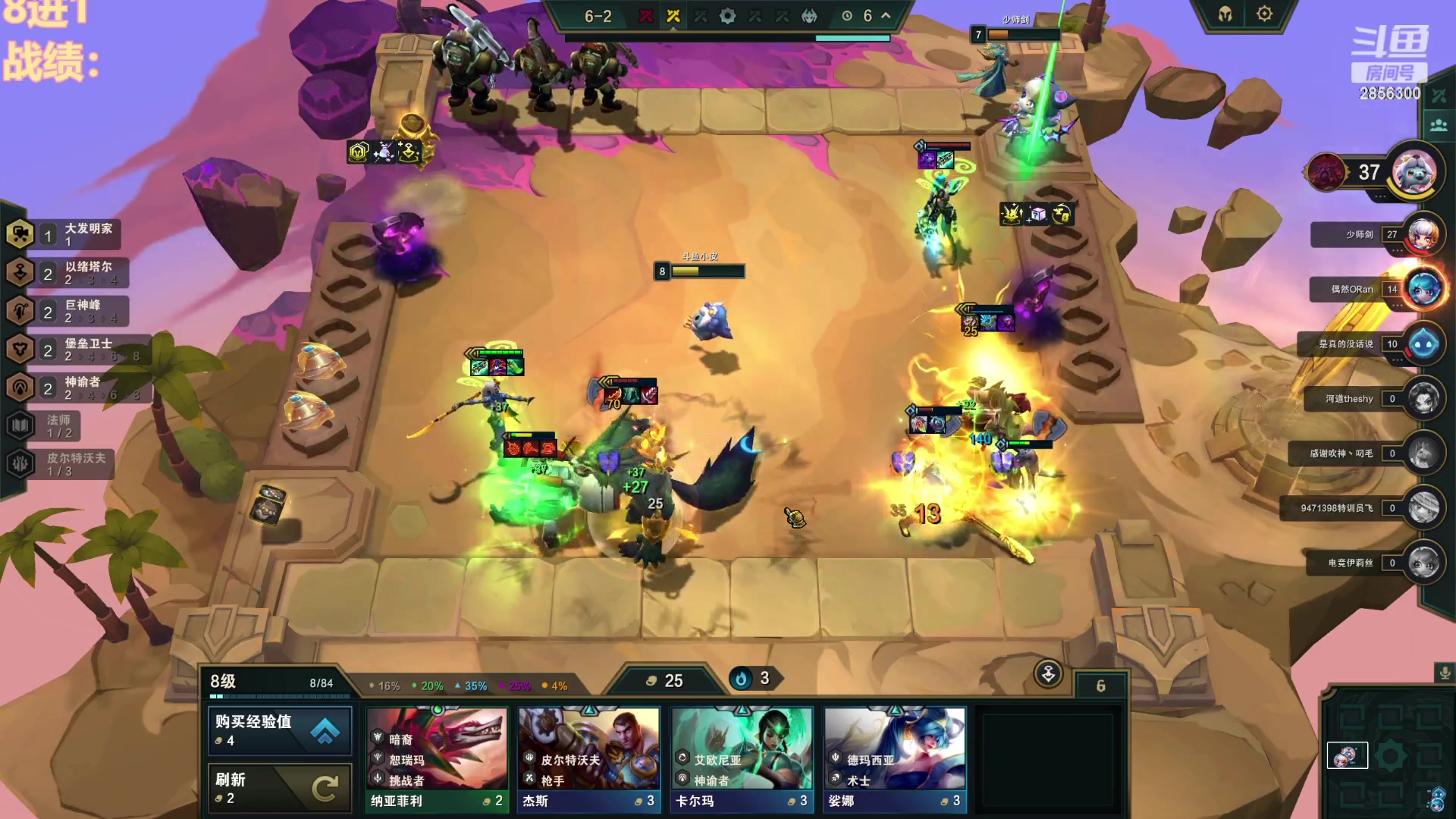 【2023-09-24 17点场】NB丶条皮兄弟：网吧赛铁皮给他们敲碎！