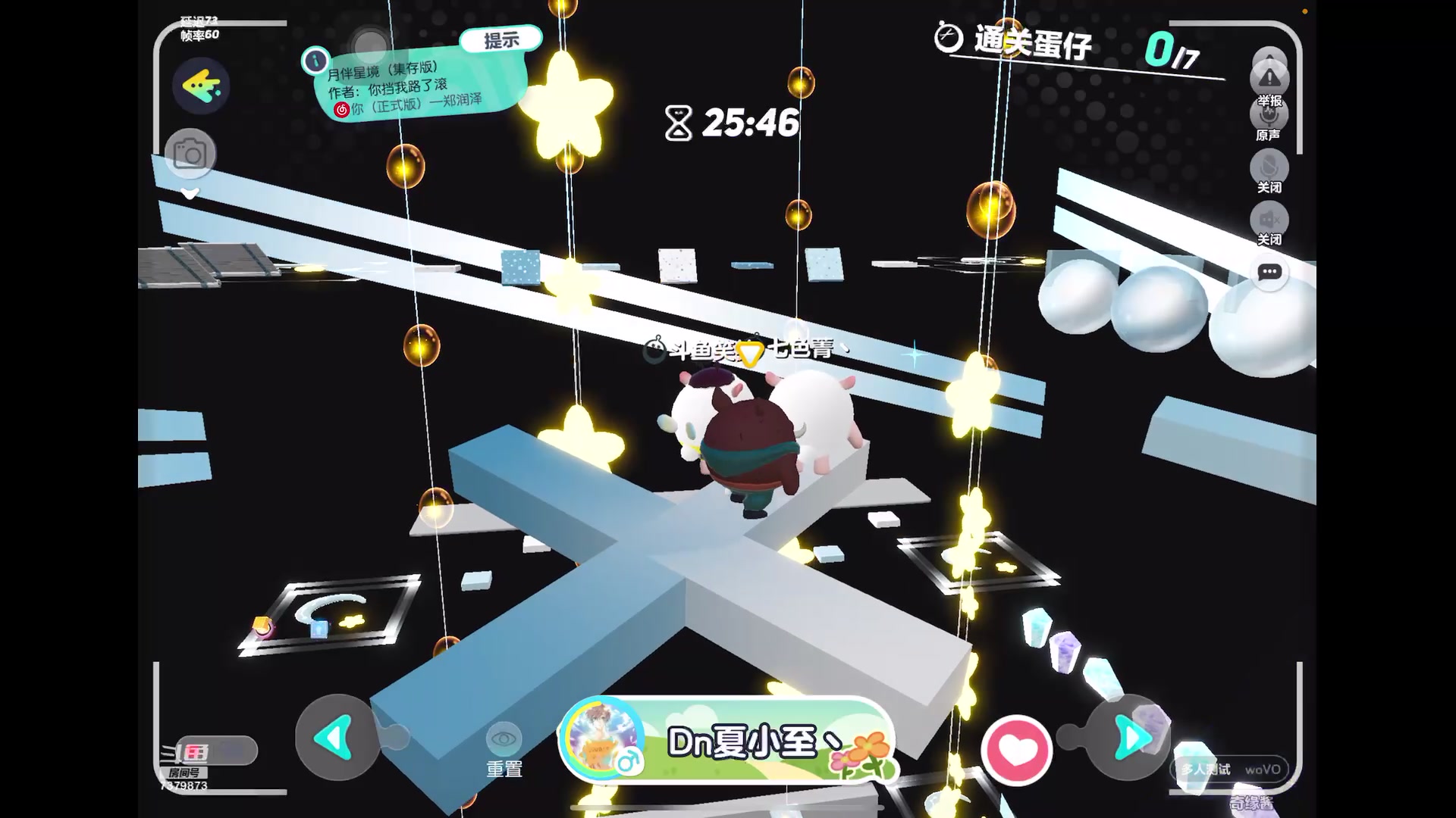 【2023-9-24 16点场】奇缘酱Qiyuan:【双倍】奇缘带你上凤凰~
