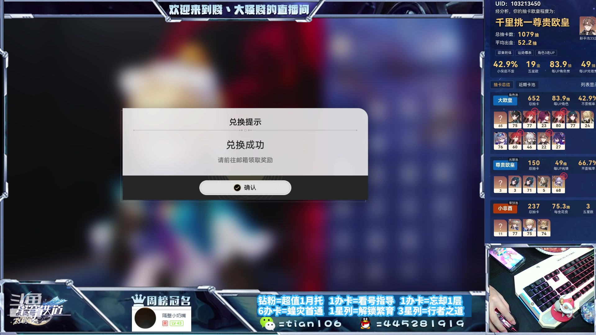 【2023-09-24 00点场】賤丶大骚賤：都可以来，暂时不用排队！