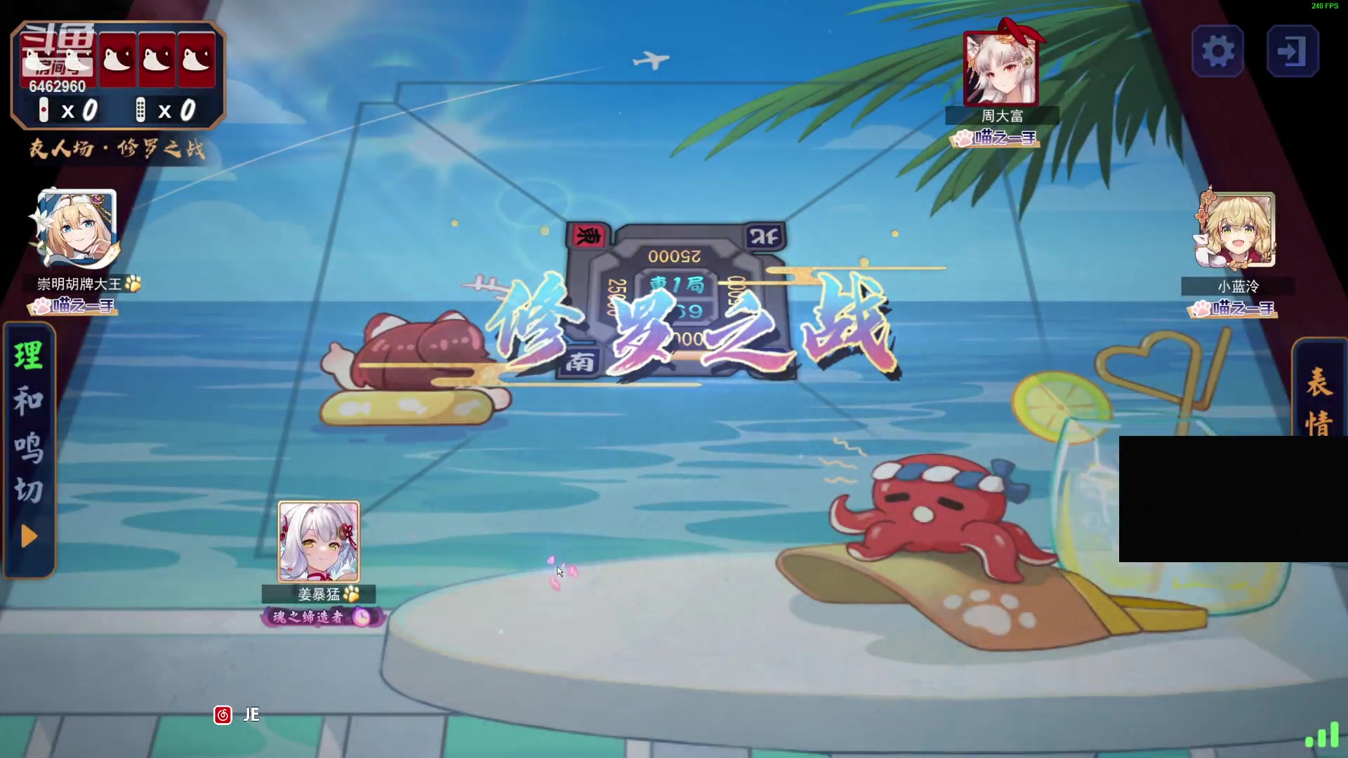 【2023-09-24 22点场】姜姜姜乐涵：Yo！每天开心！！