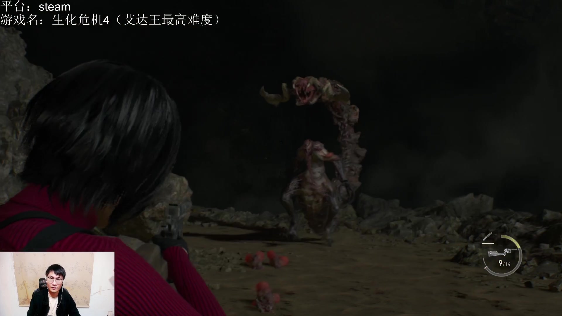 【2023-09-24 01点场】暴走的银剑君丶：银剑君：先搞搞瓦，晚点玩玩别的游戏！`