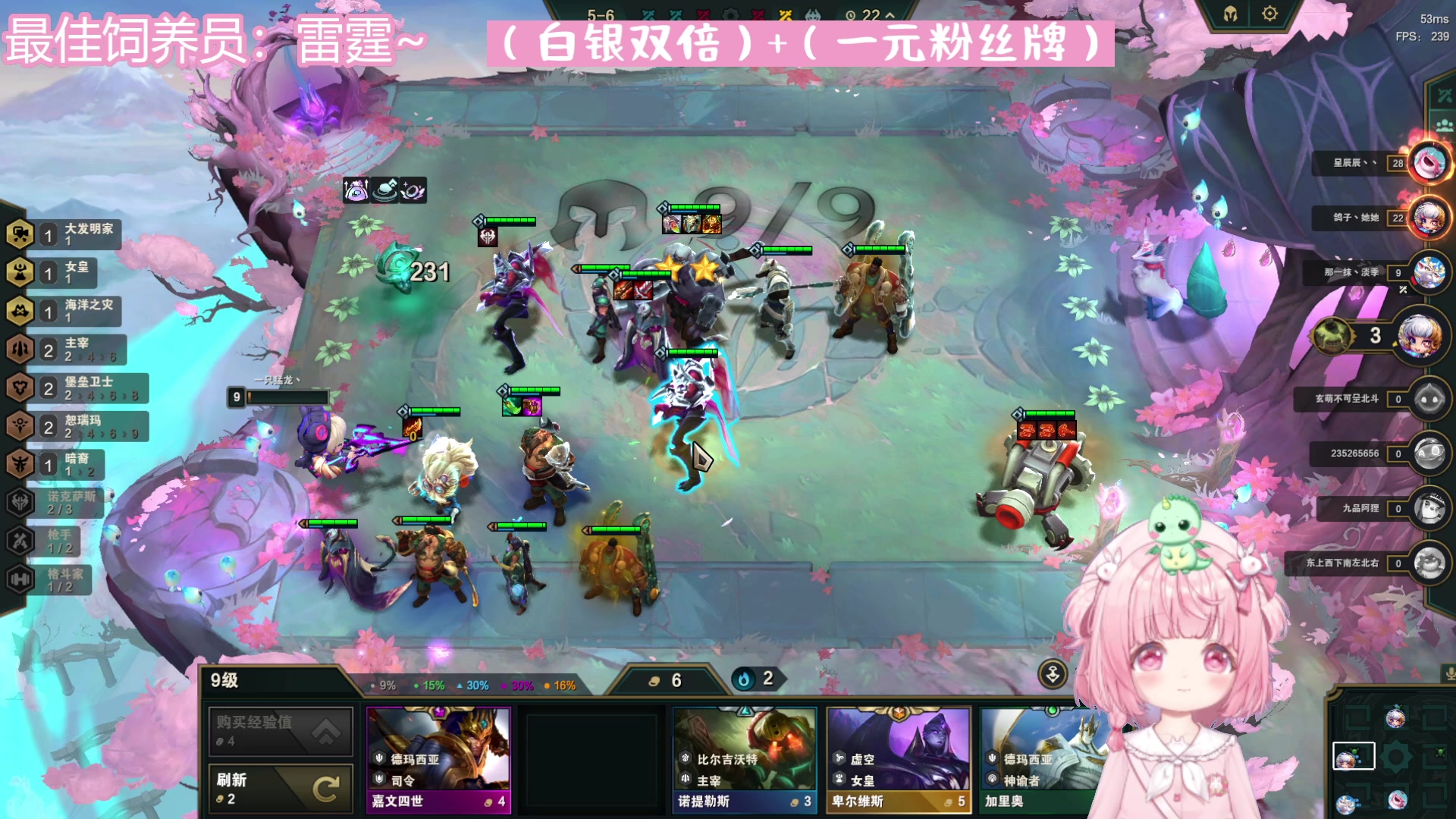 【2023-9-23 22点场】一只猛龙丶:重生之我不是小哭包