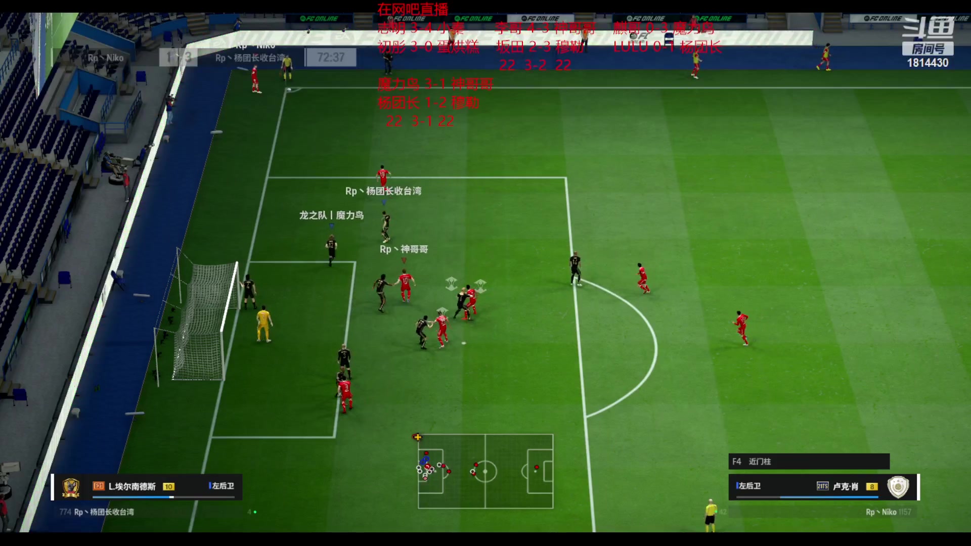 【2023-09-24 21点场】JiaJu就是我啊：Rp队内赛Day3~