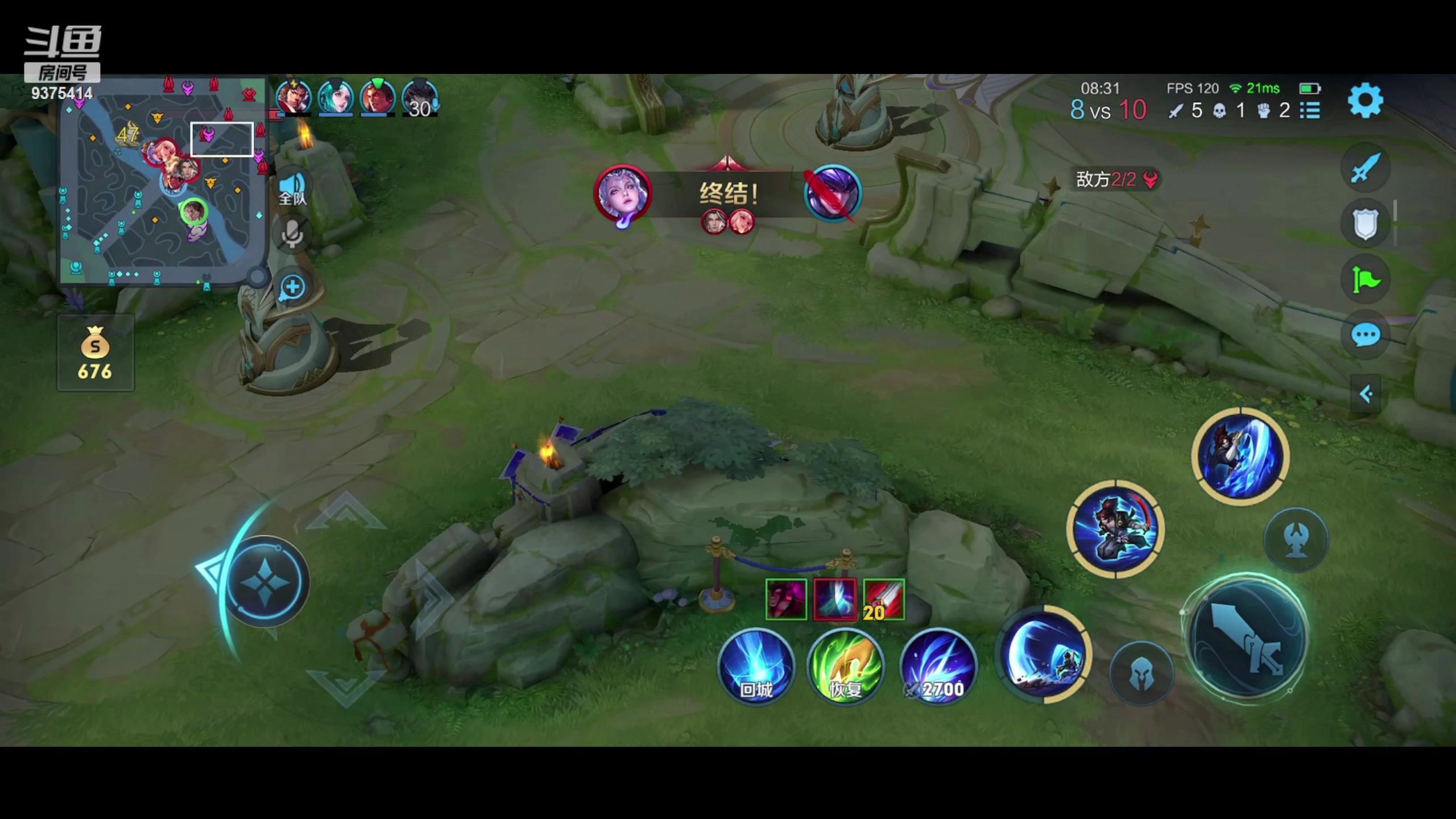 【2023-09-24 20点场】昧昧不是妹妹：战战战我sss