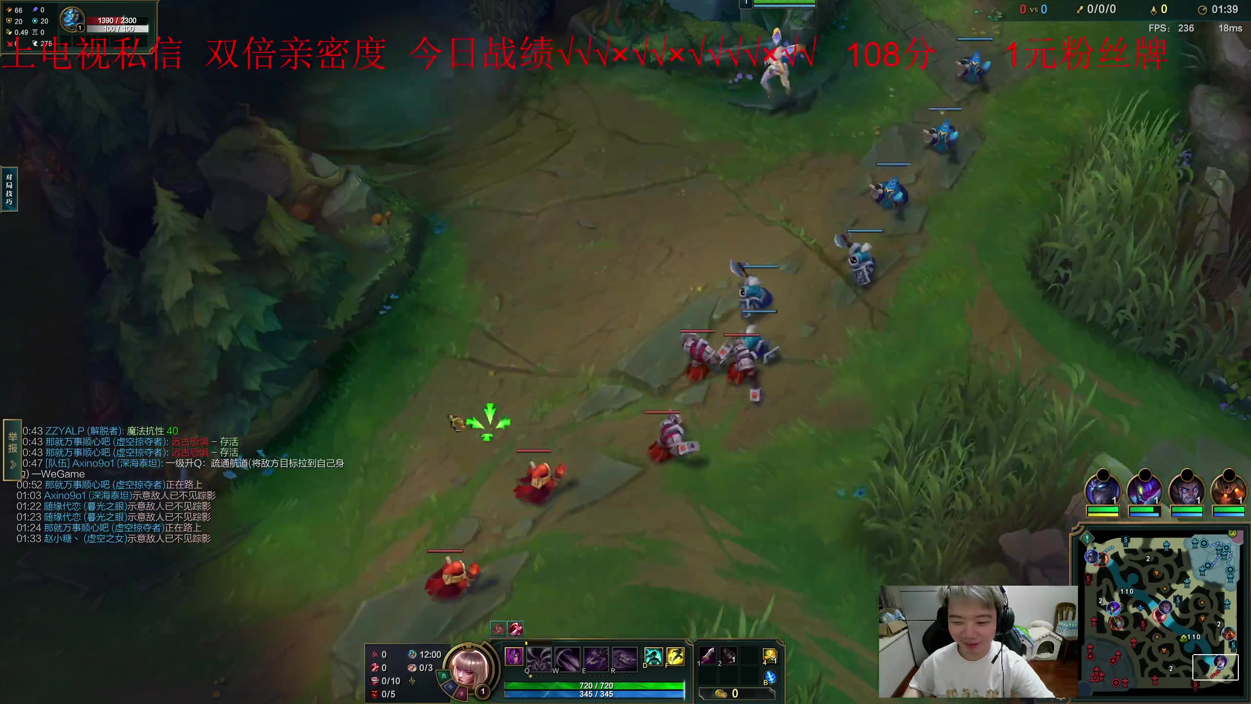 【2023-09-24 20点场】一家之猪ovo：双倍亲密度 1元粉丝牌