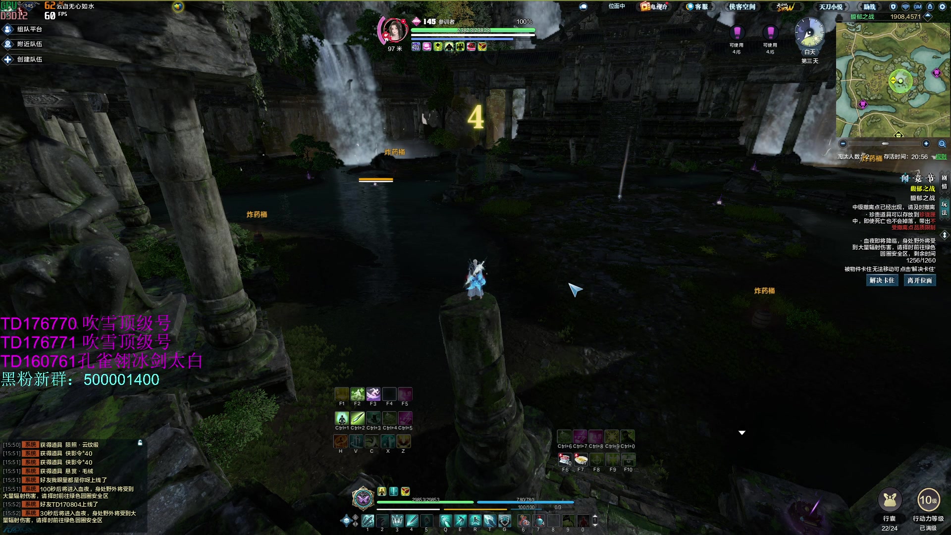 【2023-09-23 15点场】燕徊硯：【双倍】五届惊雷十六强参上！