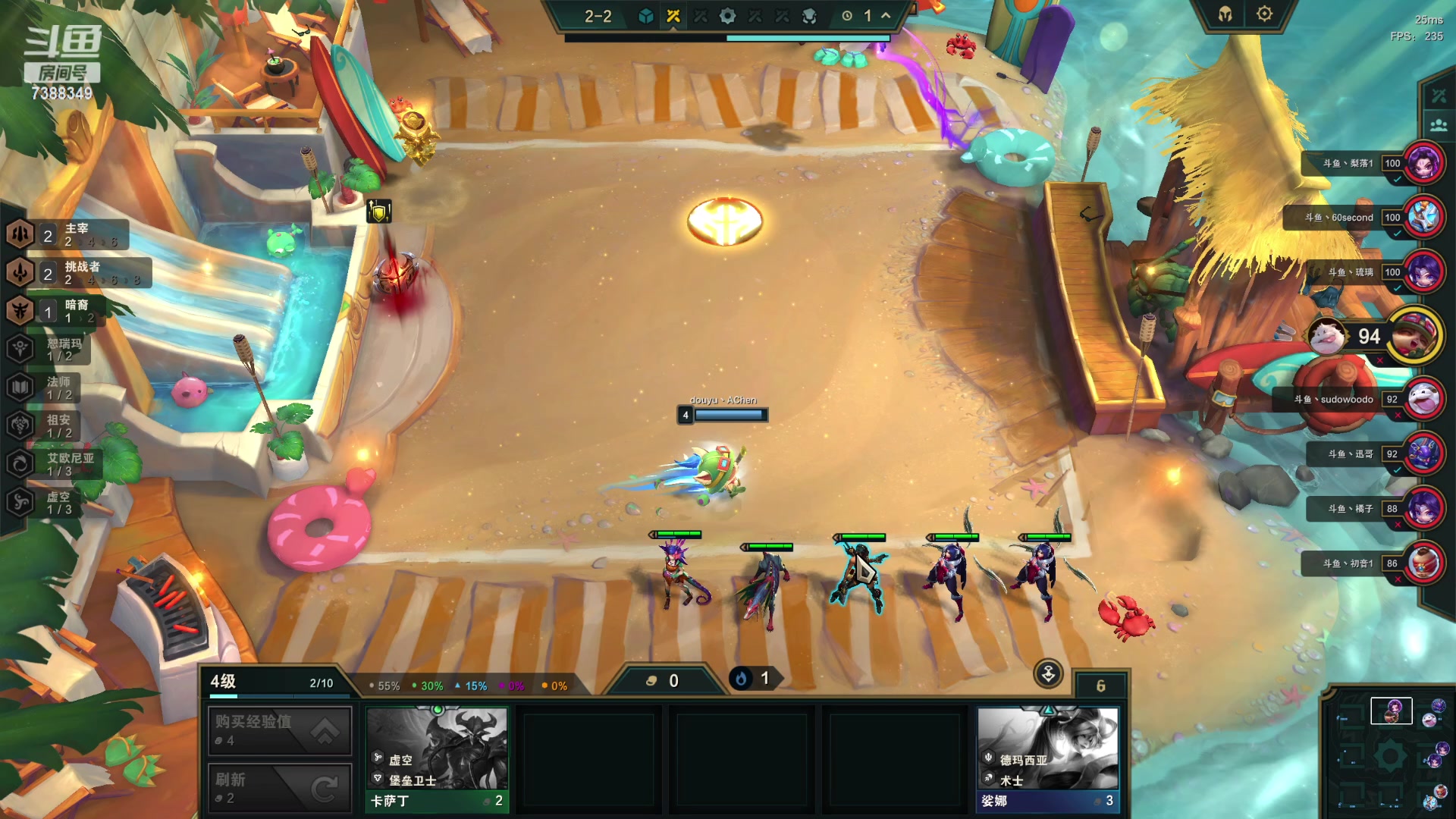 【2023-09-24 19点场】阿陈ctw：早上NGA，下午网吧赛