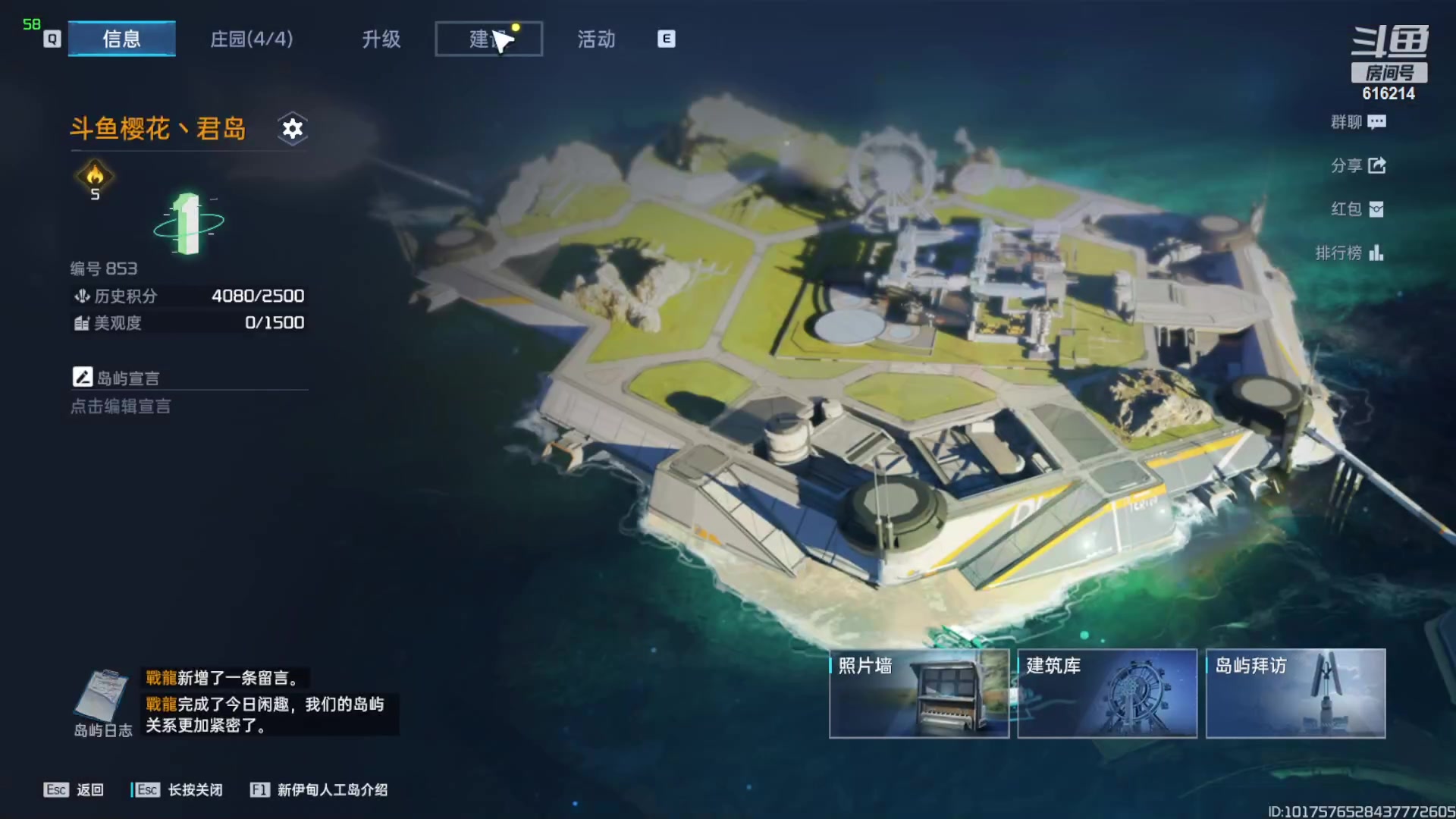 【2023-09-24 07点场】樱花丶君：零氪天花板导师