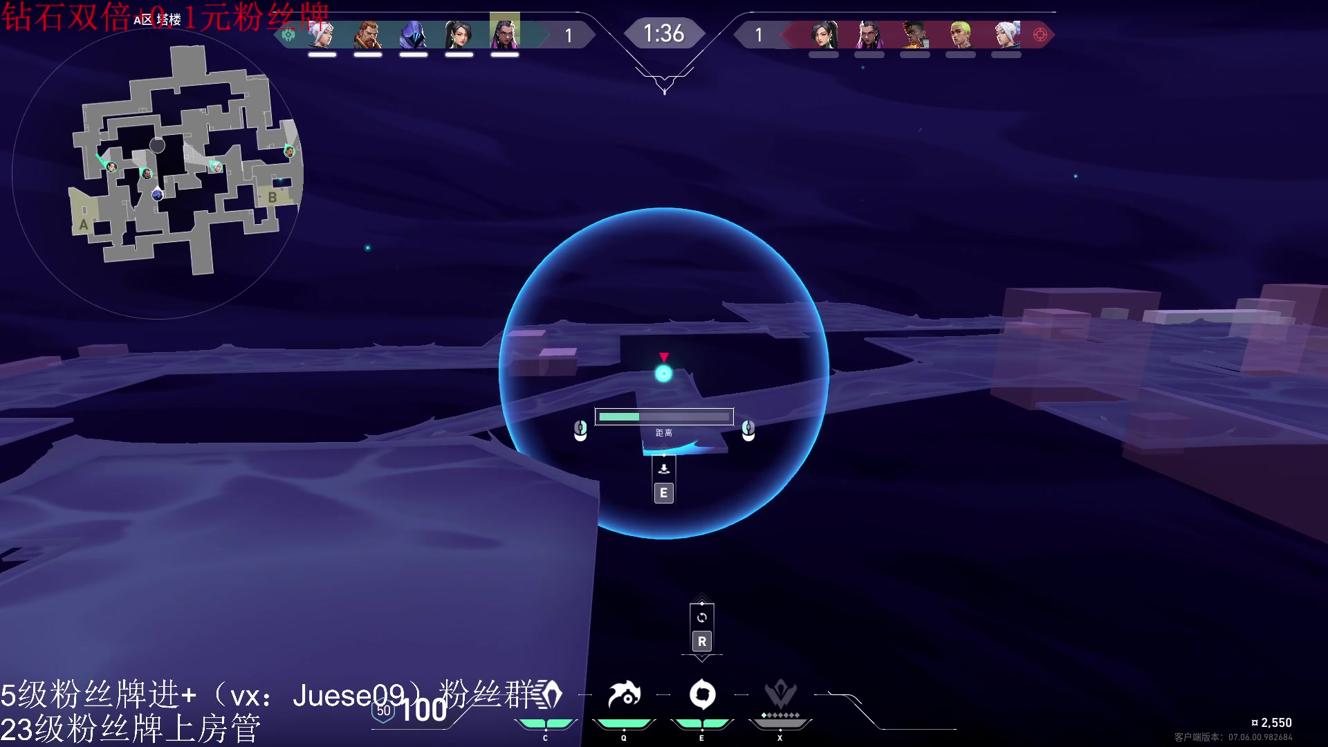 【2023-09-24 02点场】小角色ovo：两周年来喽，谢谢大家支持！