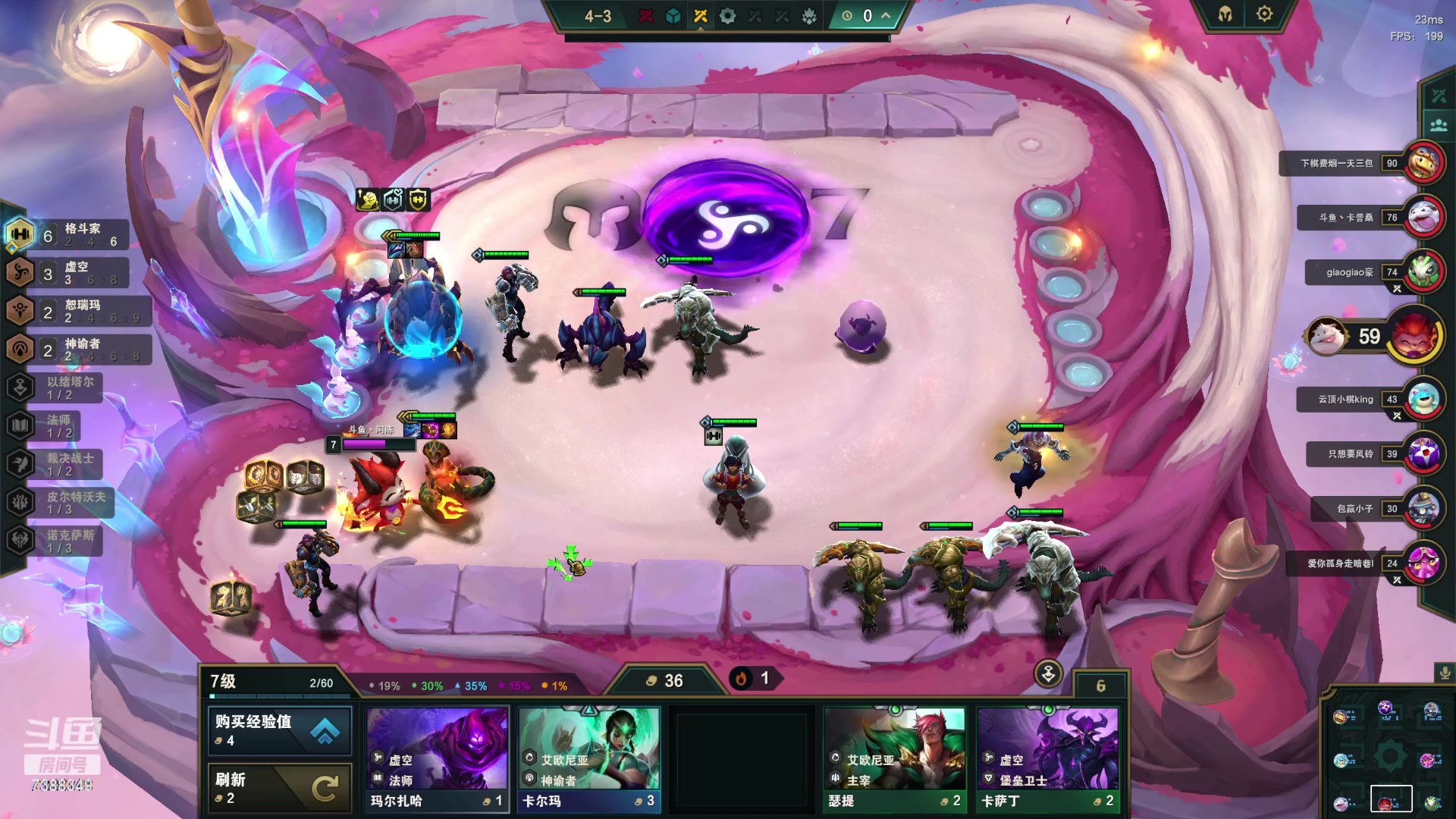 【2023-09-24 13点场】阿陈ctw：早上NGA，下午网吧赛