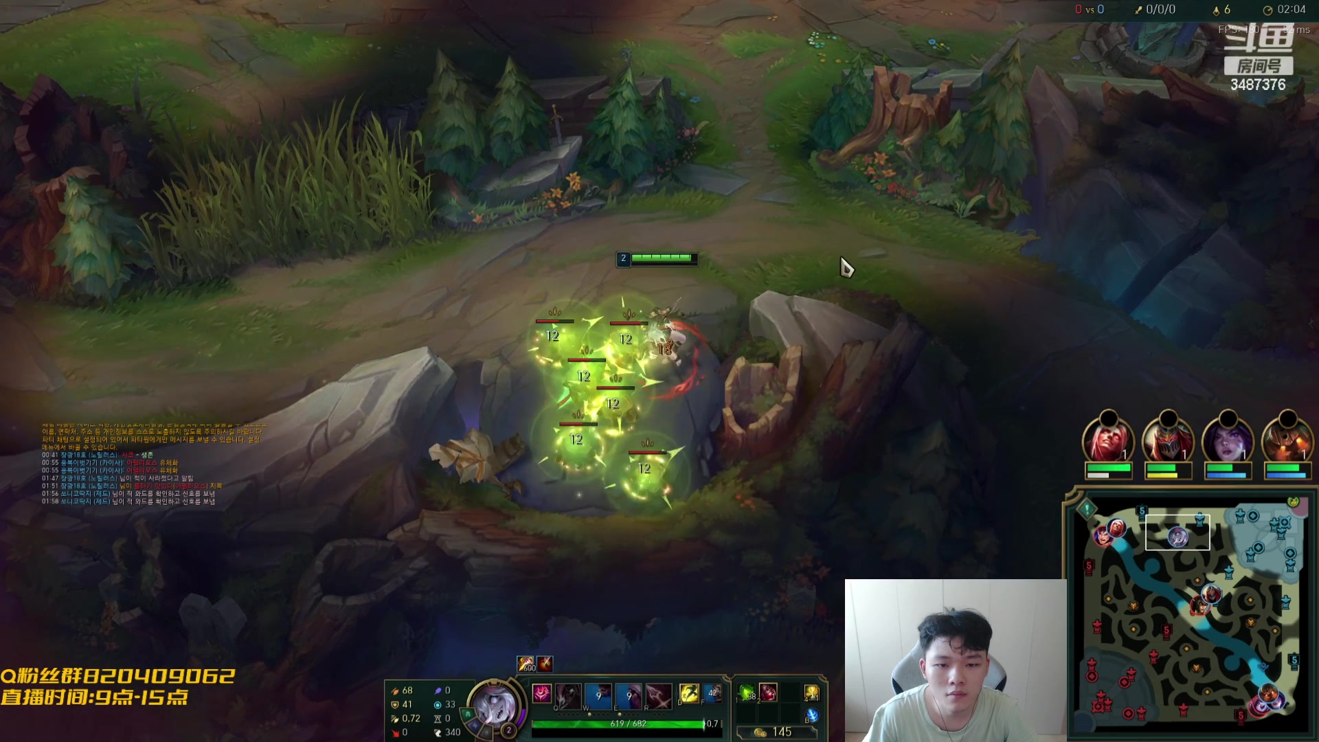 【2023-09-24 14点场】辛巴imb丶丶：韩服进修留学！沉淀！