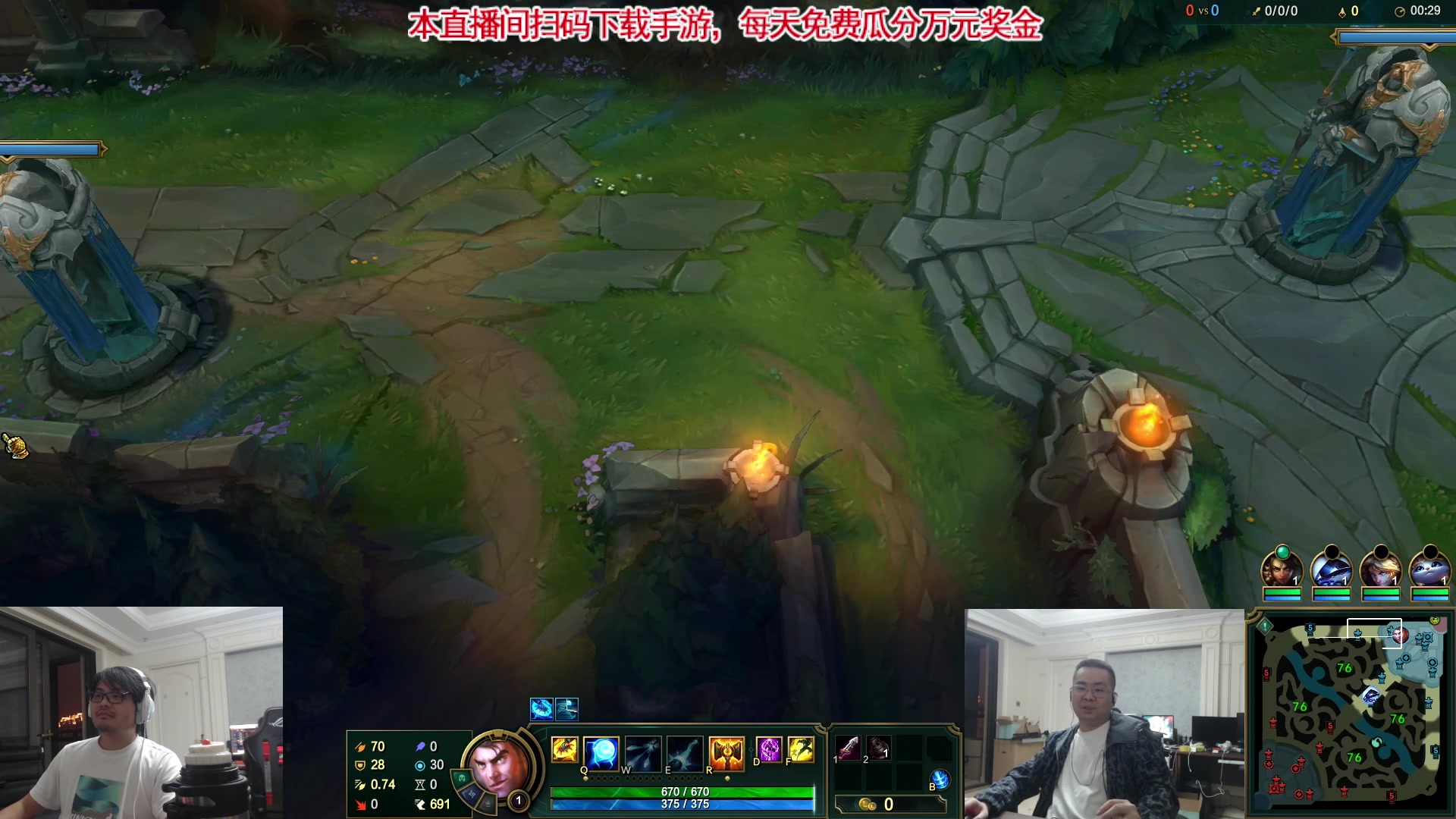 【2023-09-24 20点场】洞主丨歌神洞庭湖：欢乐时光已经开始了！