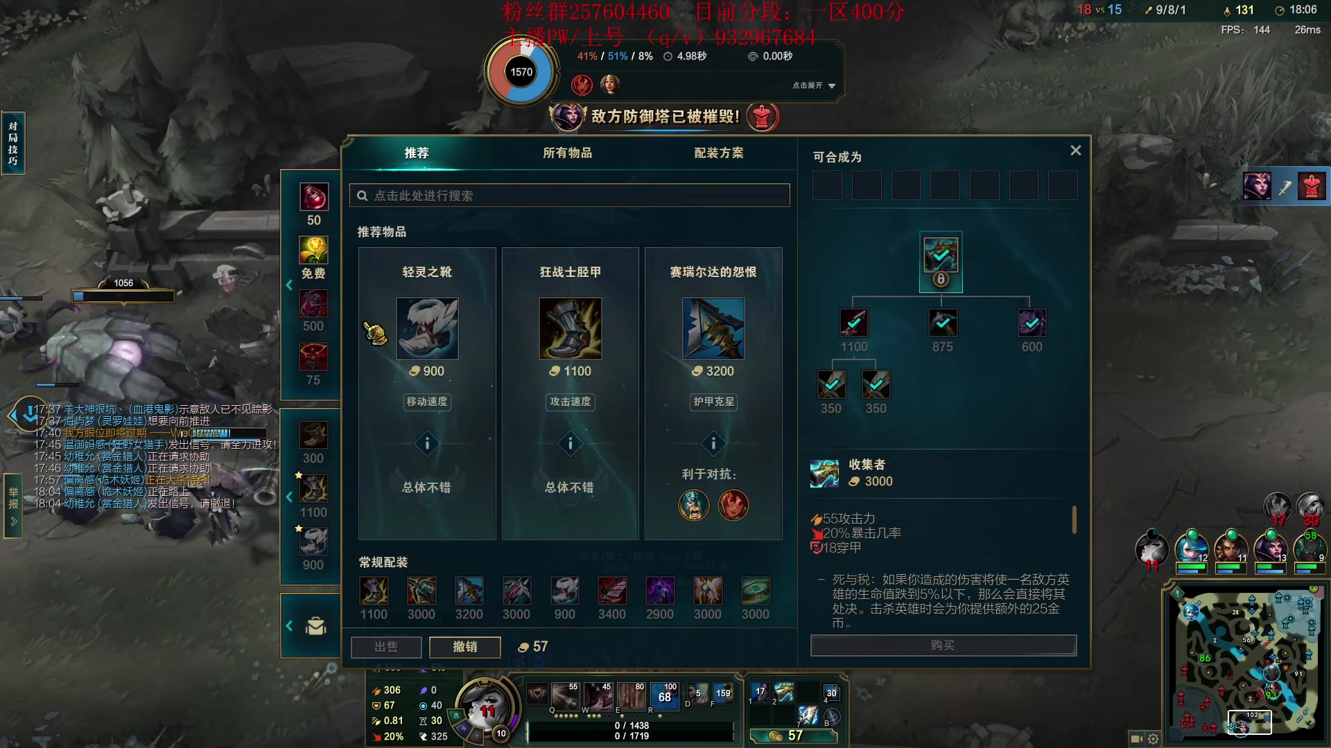 【2023-09-24 11点场】夏天夏天丶丶：祝大家天天开心，事事如意