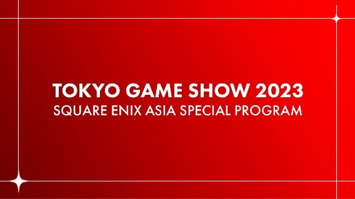 TGS2023 史克威尔·艾尼克斯（SE）特别节目