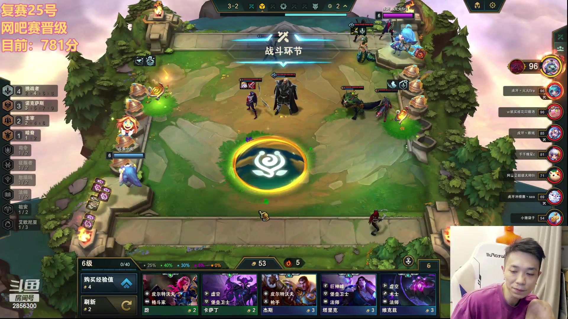 【2023-09-23 22点场】NB丶条皮兄弟：女警法上前十！~