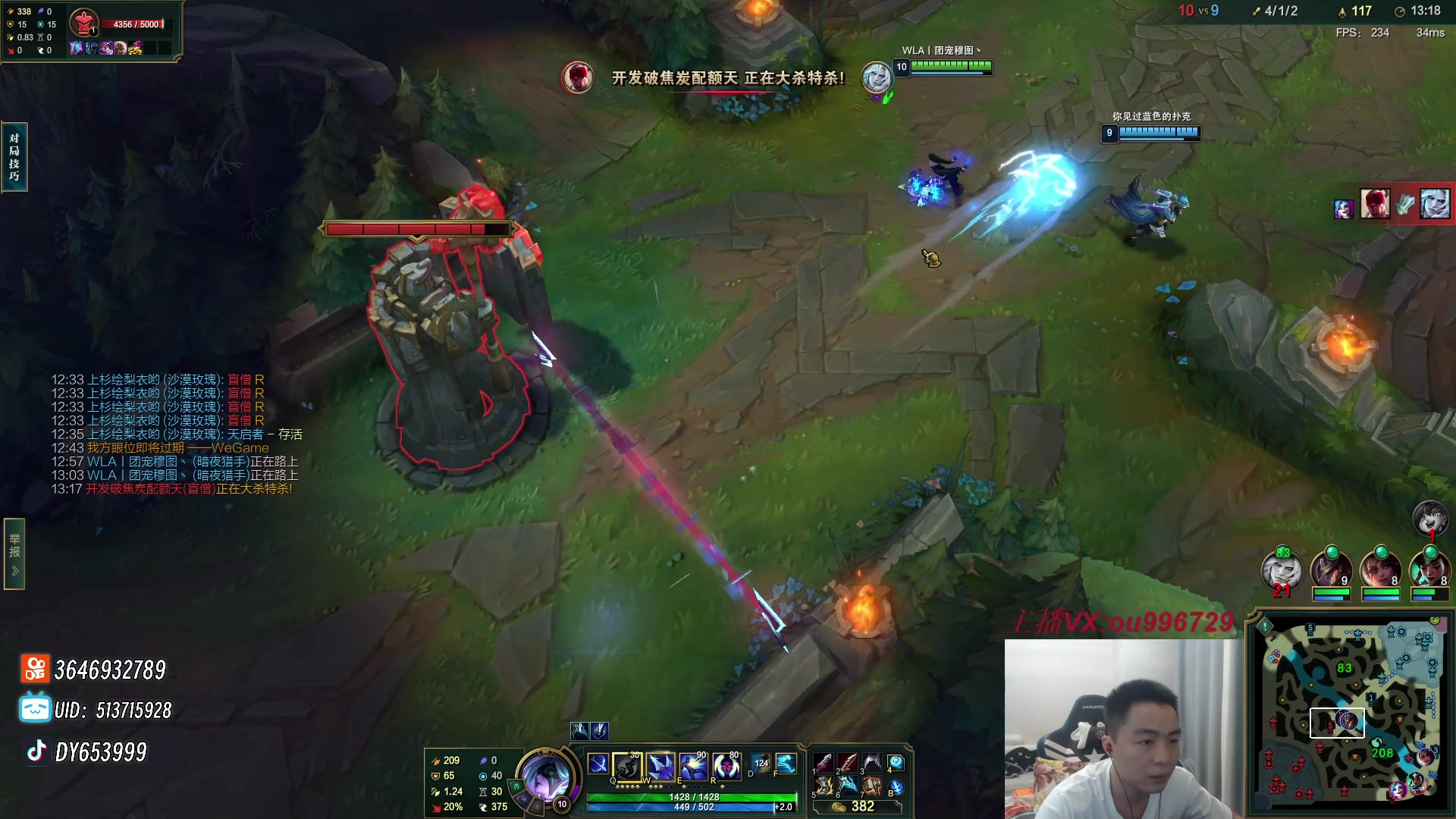 【2023-09-24 01点场】暗夜猎手光头强：第一vn：麻烦针对下我！