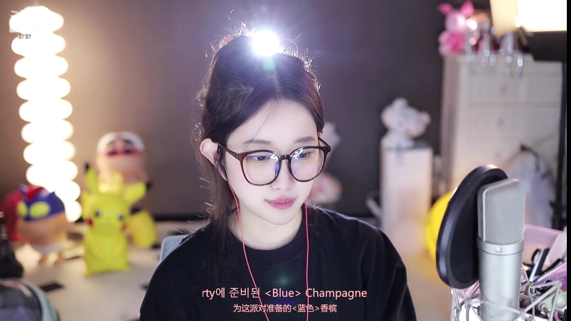 【2023-09-24 02点场】小肉球阿：我们9.30五周年~