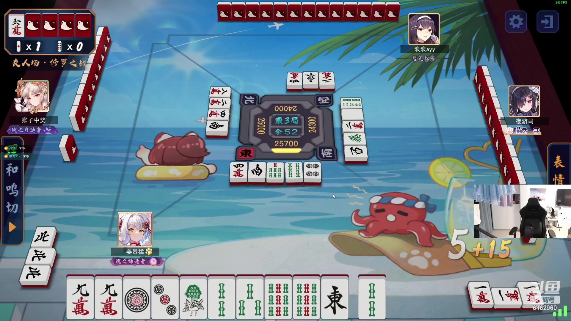 【2023-09-24 14点场】姜姜姜乐涵：Yo！每天开心！！