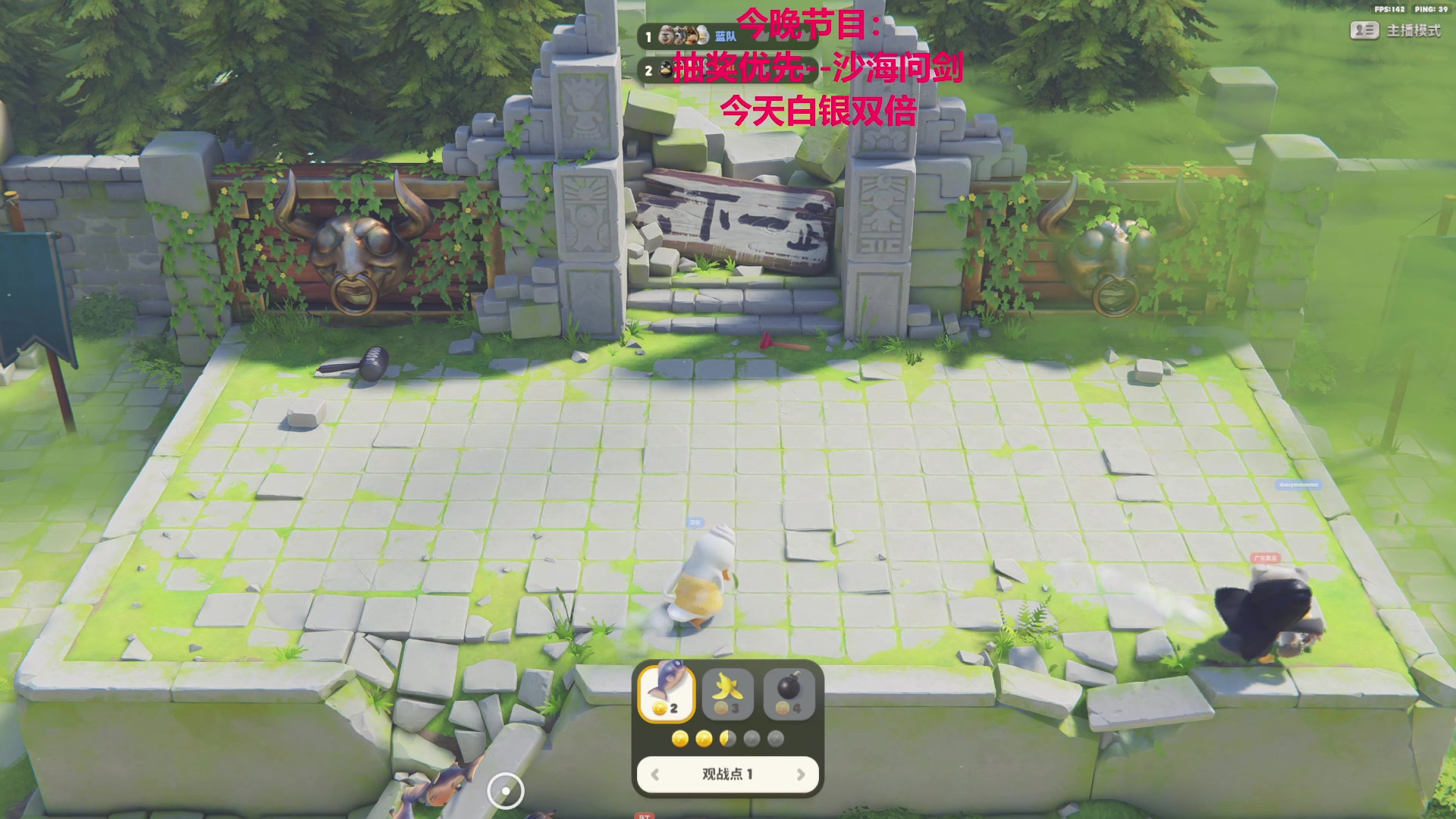 【2023-09-23 21点场】TYF唐亦风：全残模式-完全报废状态