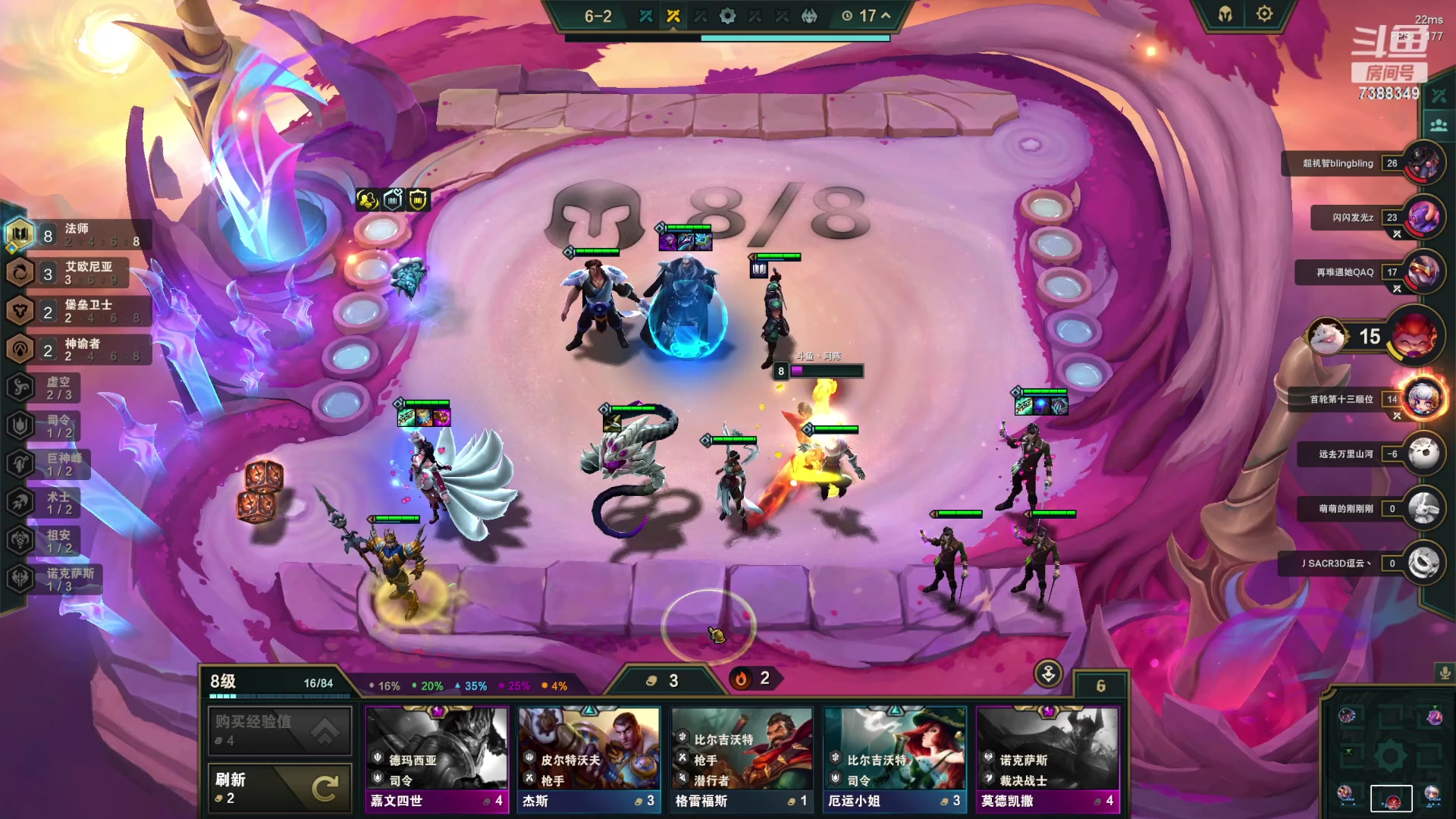 【2023-09-24 11点场】阿陈ctw：早上NGA，下午网吧赛