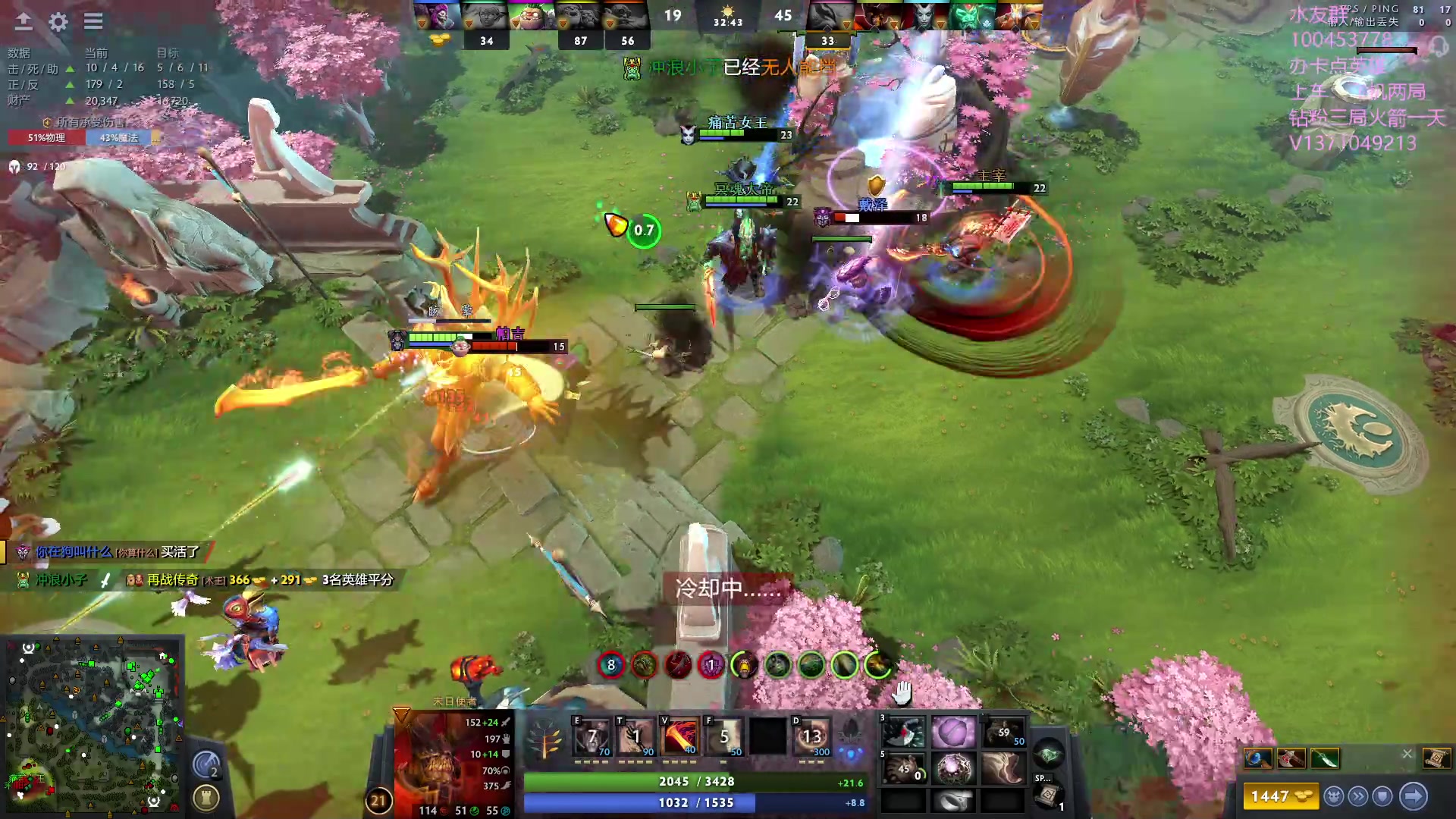 【2023-09-23 23点场】青择_：有车位，日常责任神。