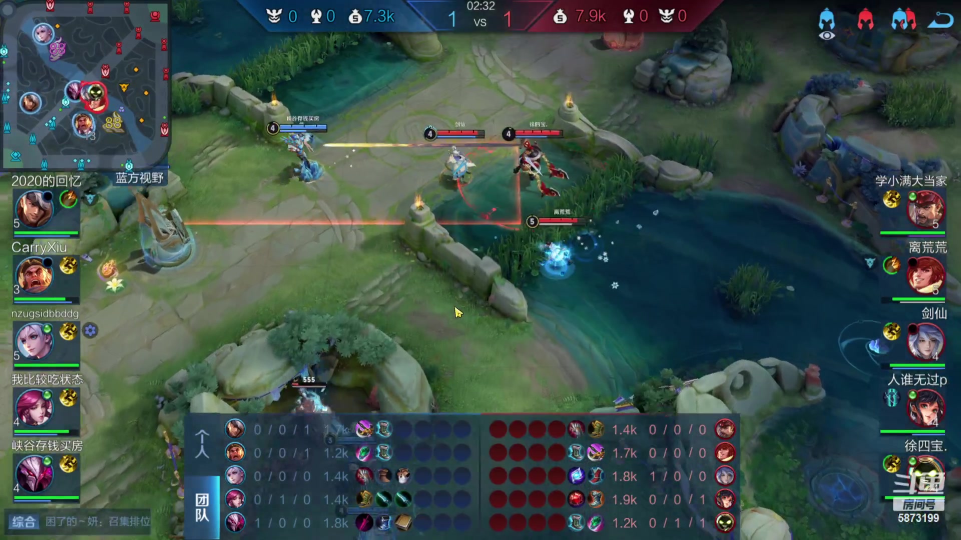 【2023-09-23 20点场】解说白乐：解说选手主播大乱斗