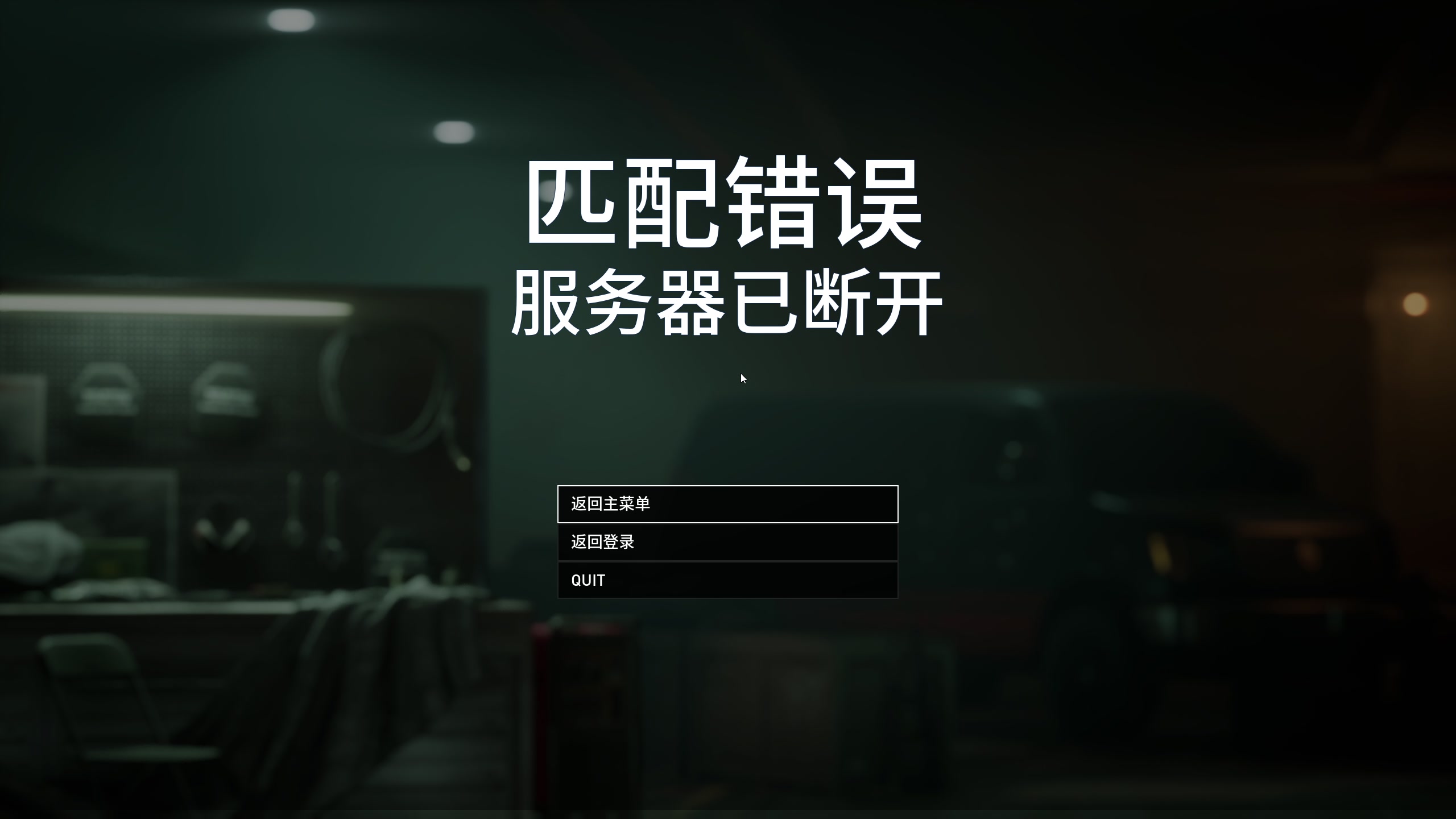 【2023-09-23 21点场】逗你玩Cloud：你今天打工了没？